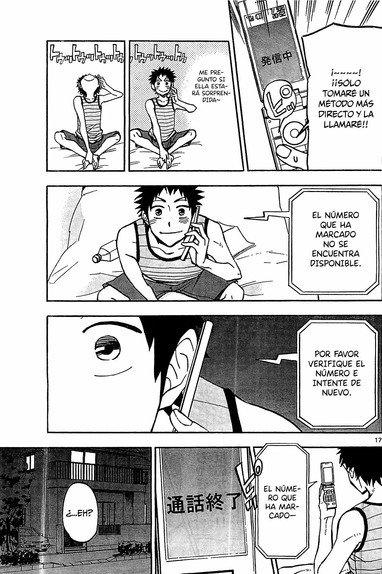 Natsuzora And Run - Capítulo 16 - Página 18 - LectorTMOo