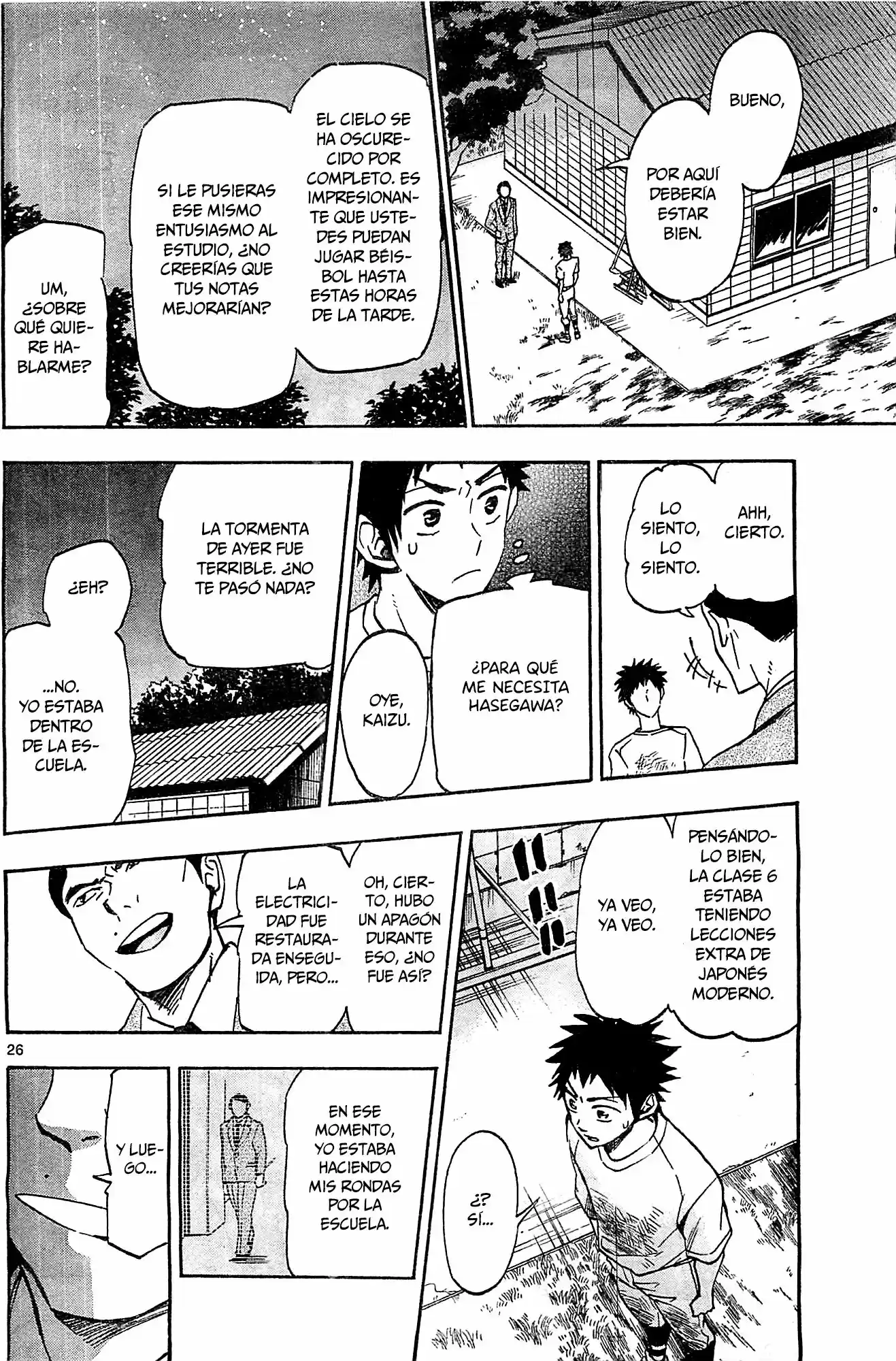 Natsuzora And Run - Capítulo 16 - Página 27 - LectorTMOo