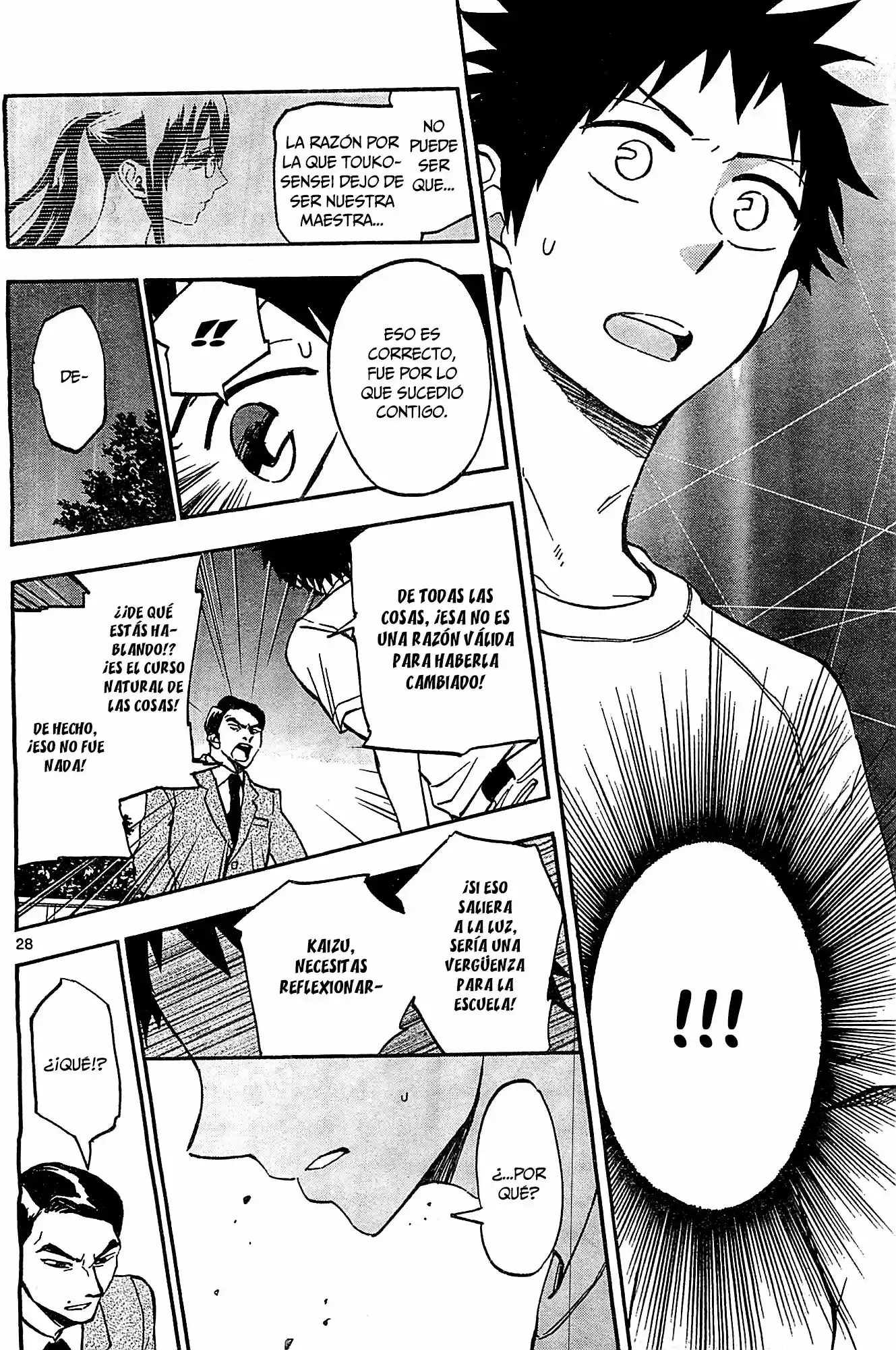 Natsuzora And Run - Capítulo 16 - Página 29 - LectorTMOo