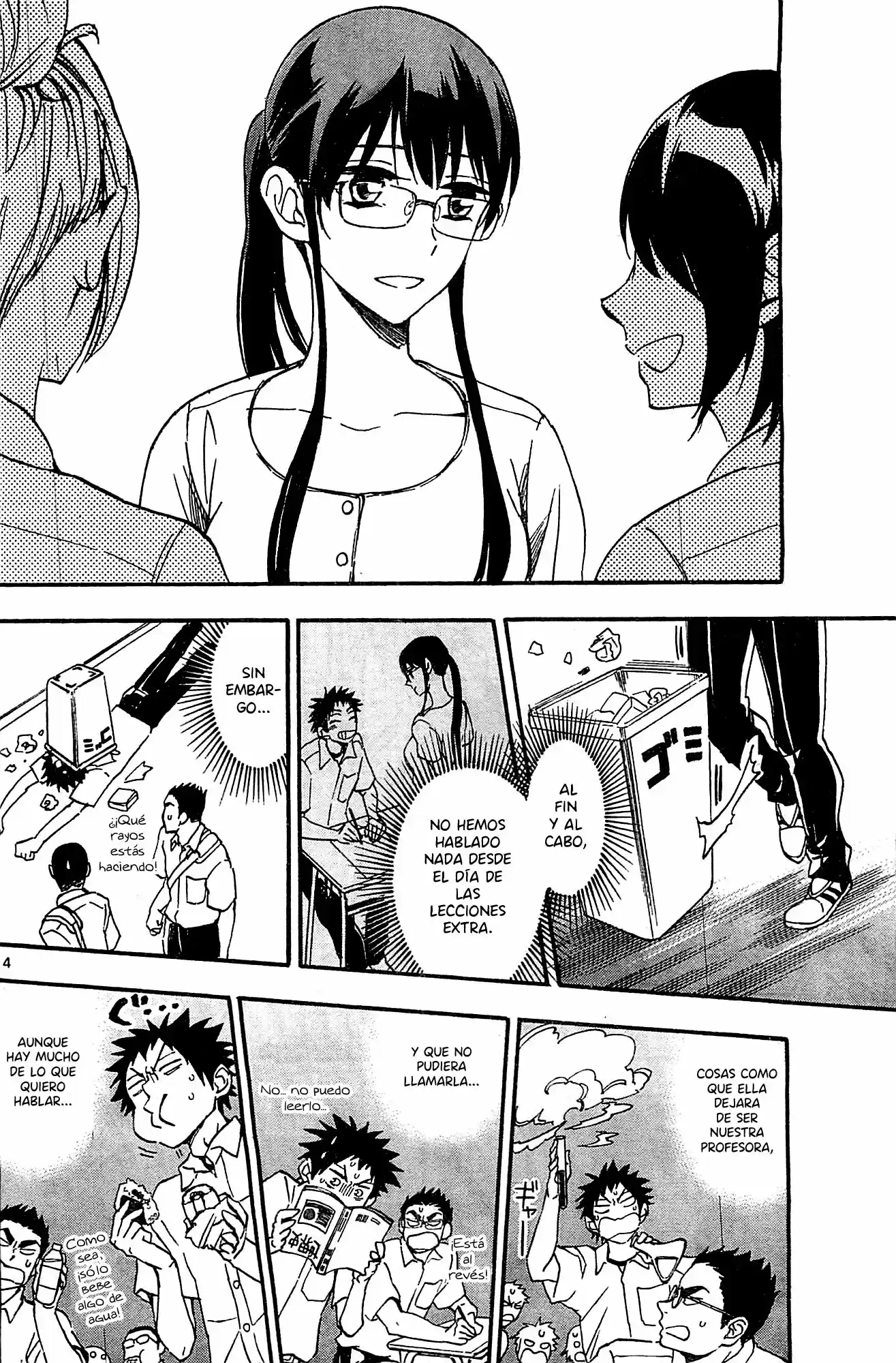 Natsuzora And Run - Capítulo 18 - Página 15 - LectorTMOo