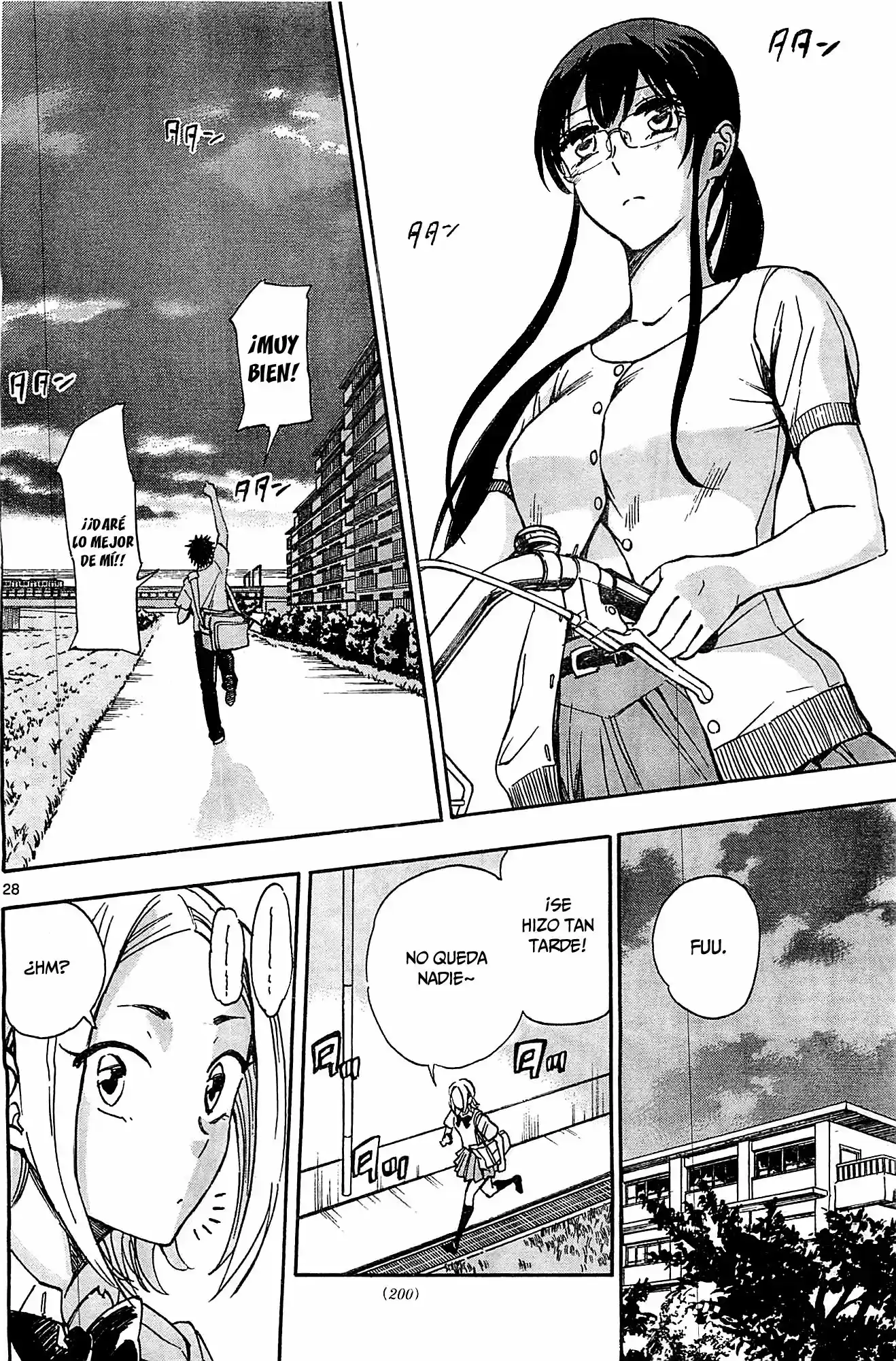 Natsuzora And Run - Capítulo 18 - Página 29 - LectorTMOo