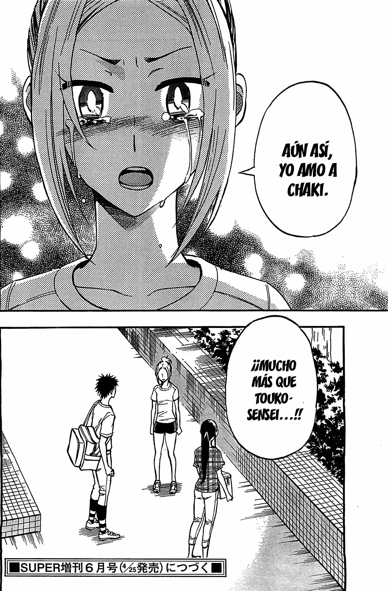 Natsuzora And Run - Capítulo 19 - Página 33 - LectorTMOo