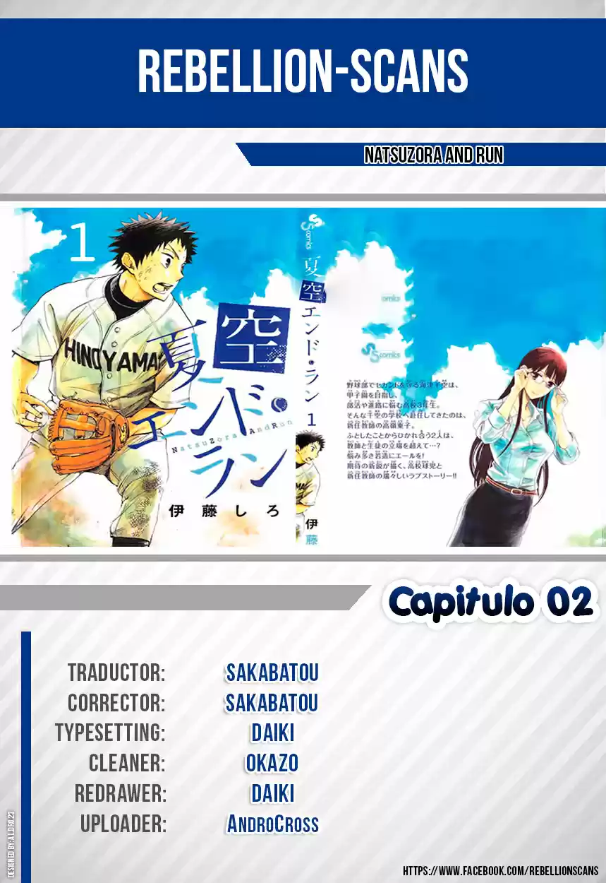 Natsuzora And Run - Capítulo 2 - Página 1 - LectorTMOo