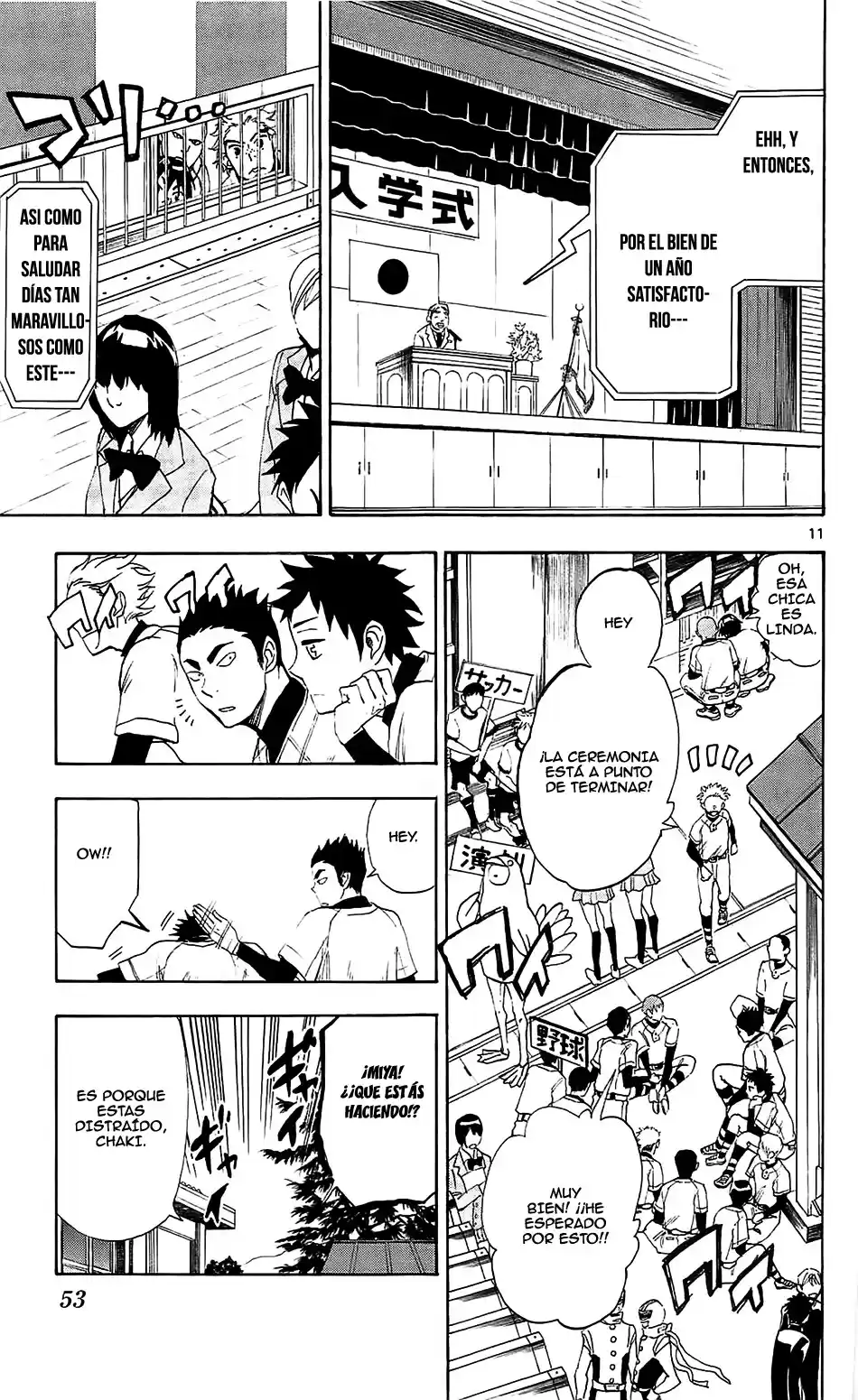 Natsuzora And Run - Capítulo 2 - Página 13 - LectorTMOo
