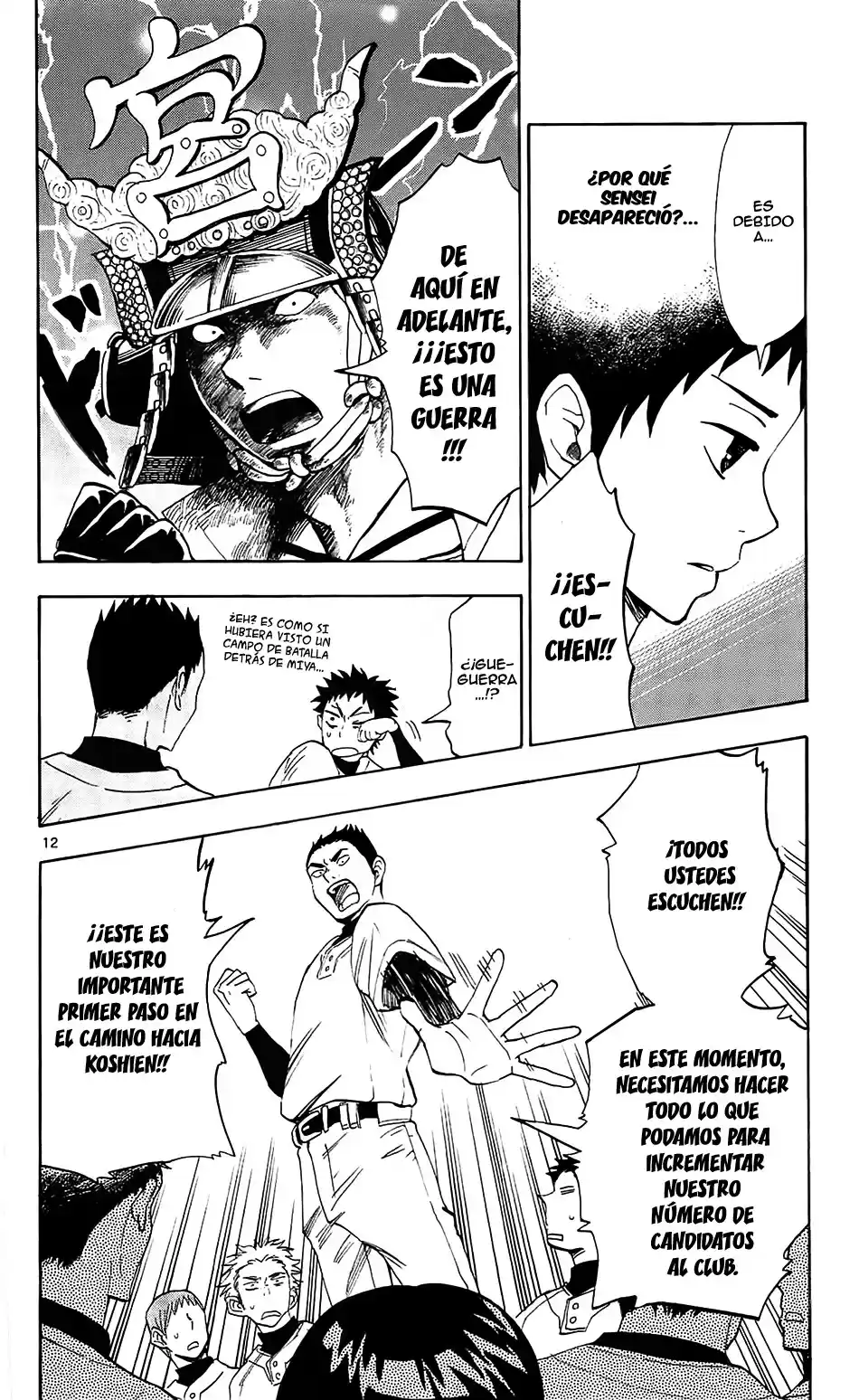 Natsuzora And Run - Capítulo 2 - Página 14 - LectorTMOo
