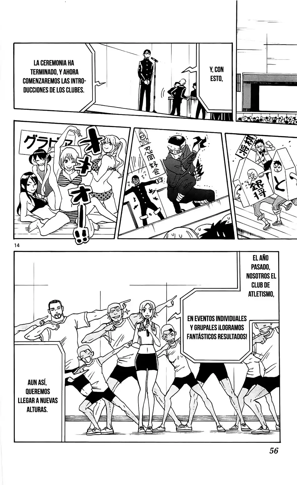 Natsuzora And Run - Capítulo 2 - Página 16 - LectorTMOo