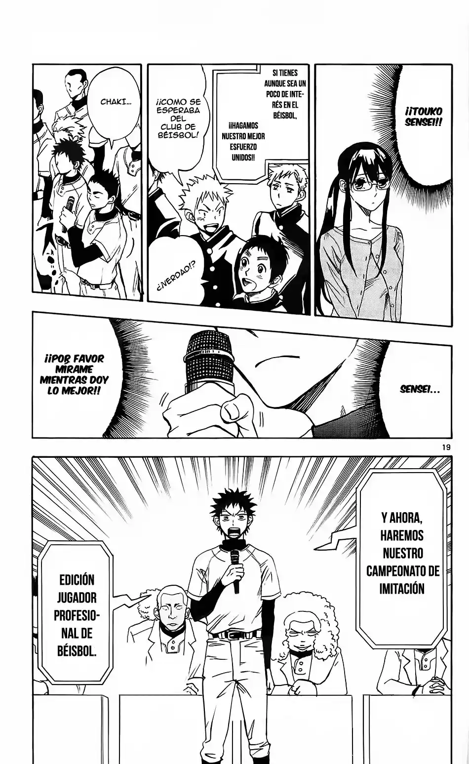 Natsuzora And Run - Capítulo 2 - Página 21 - LectorTMOo
