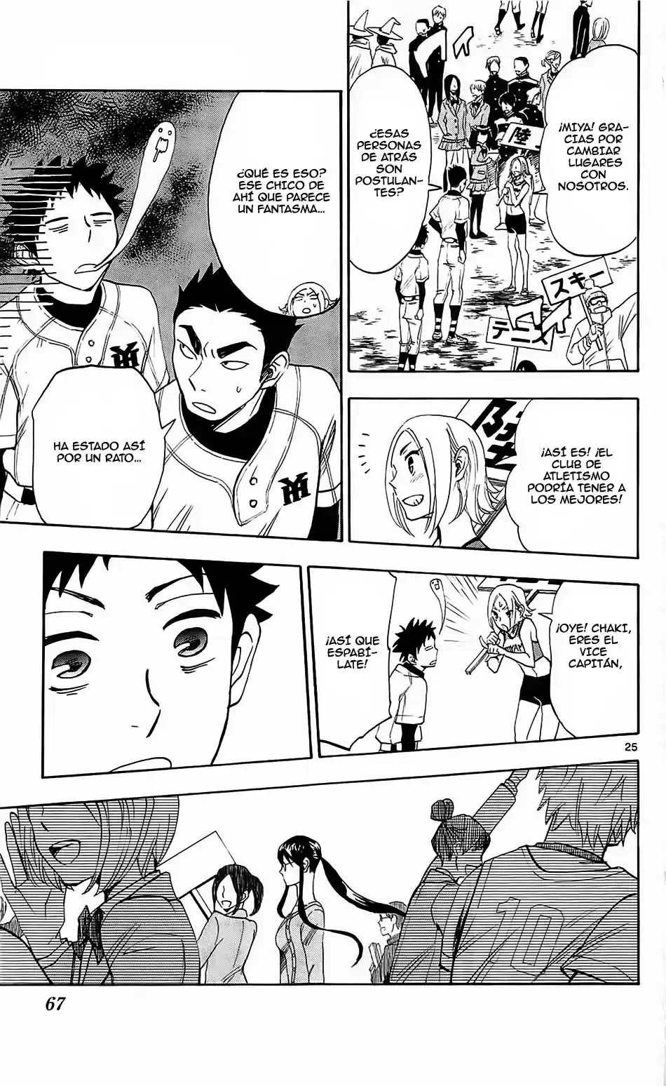 Natsuzora And Run - Capítulo 2 - Página 27 - LectorTMOo