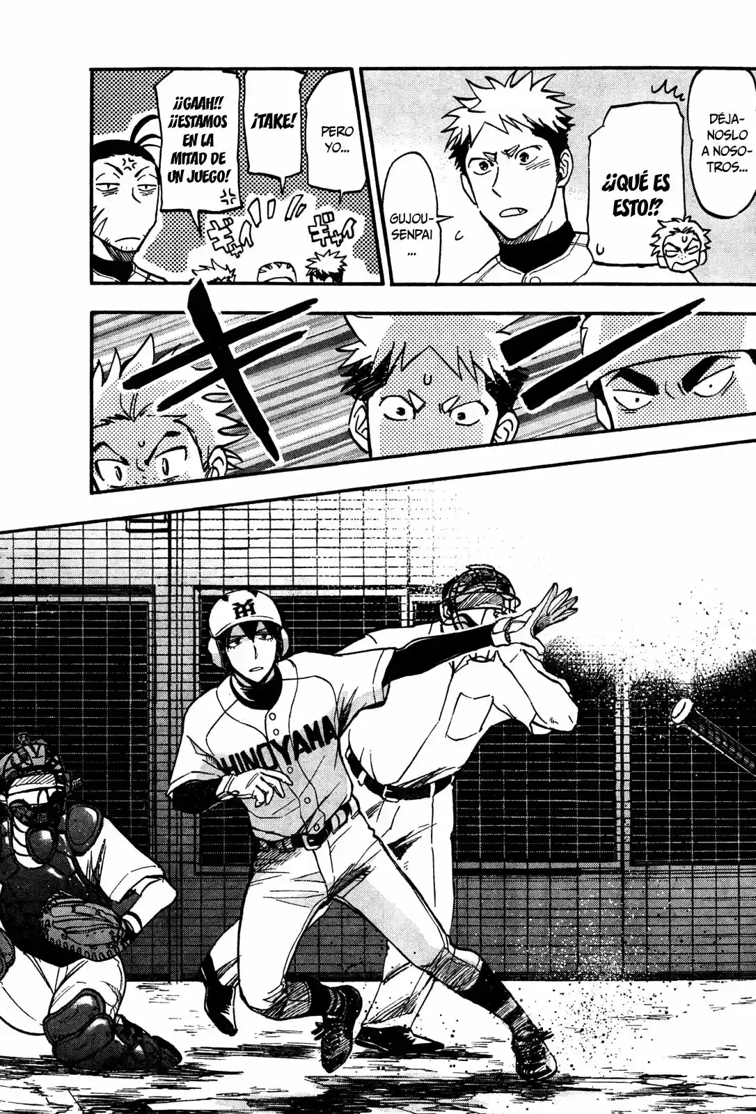 Natsuzora And Run - Capítulo 20 - Página 16 - LectorTMOo