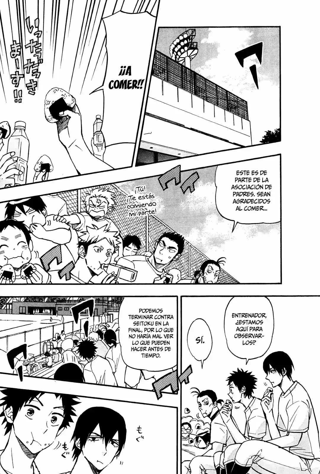 Natsuzora And Run - Capítulo 20 - Página 21 - LectorTMOo