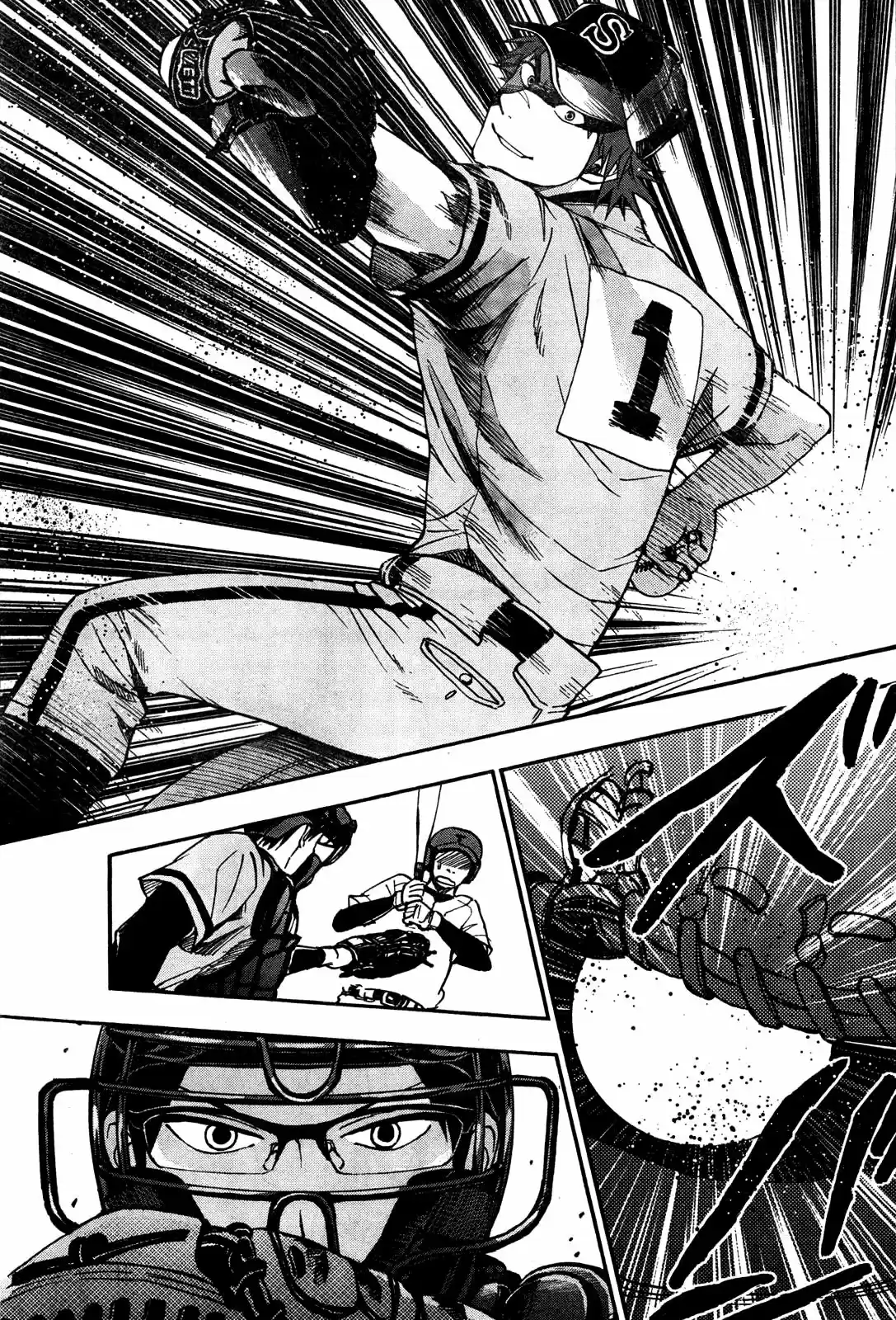 Natsuzora And Run - Capítulo 20 - Página 24 - LectorTMOo