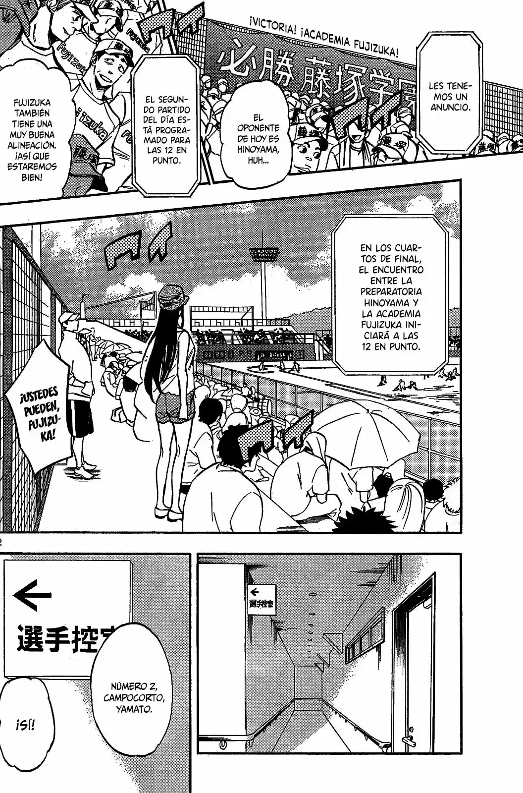 Natsuzora And Run - Capítulo 21 - Página 3 - LectorTMOo