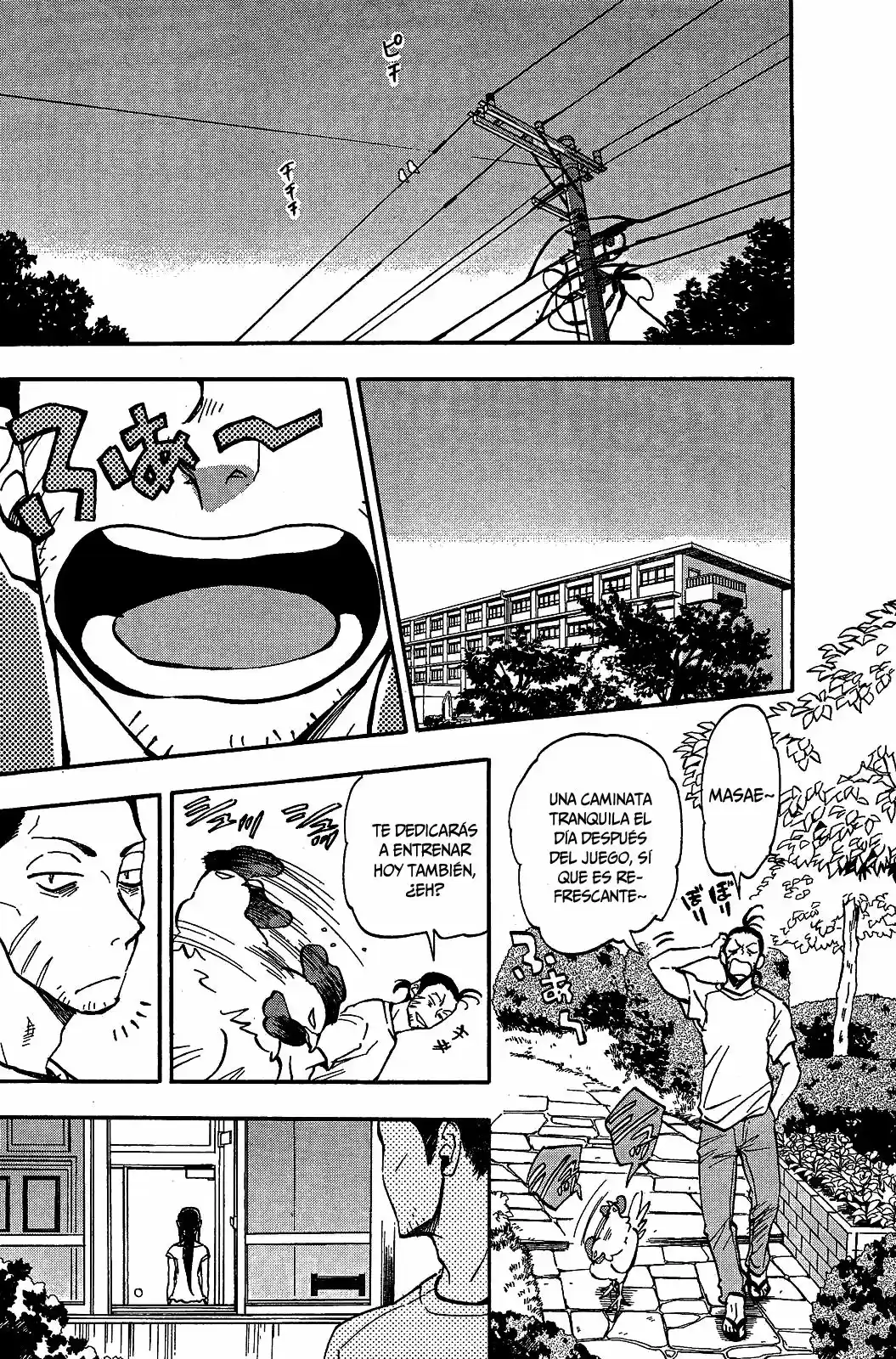 Natsuzora And Run - Capítulo 21 - Página 15 - LectorTMOo
