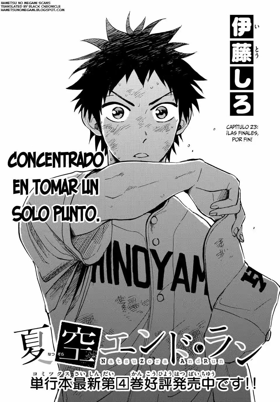 Natsuzora And Run - Capítulo 23 - Página 2 - LectorTMOo