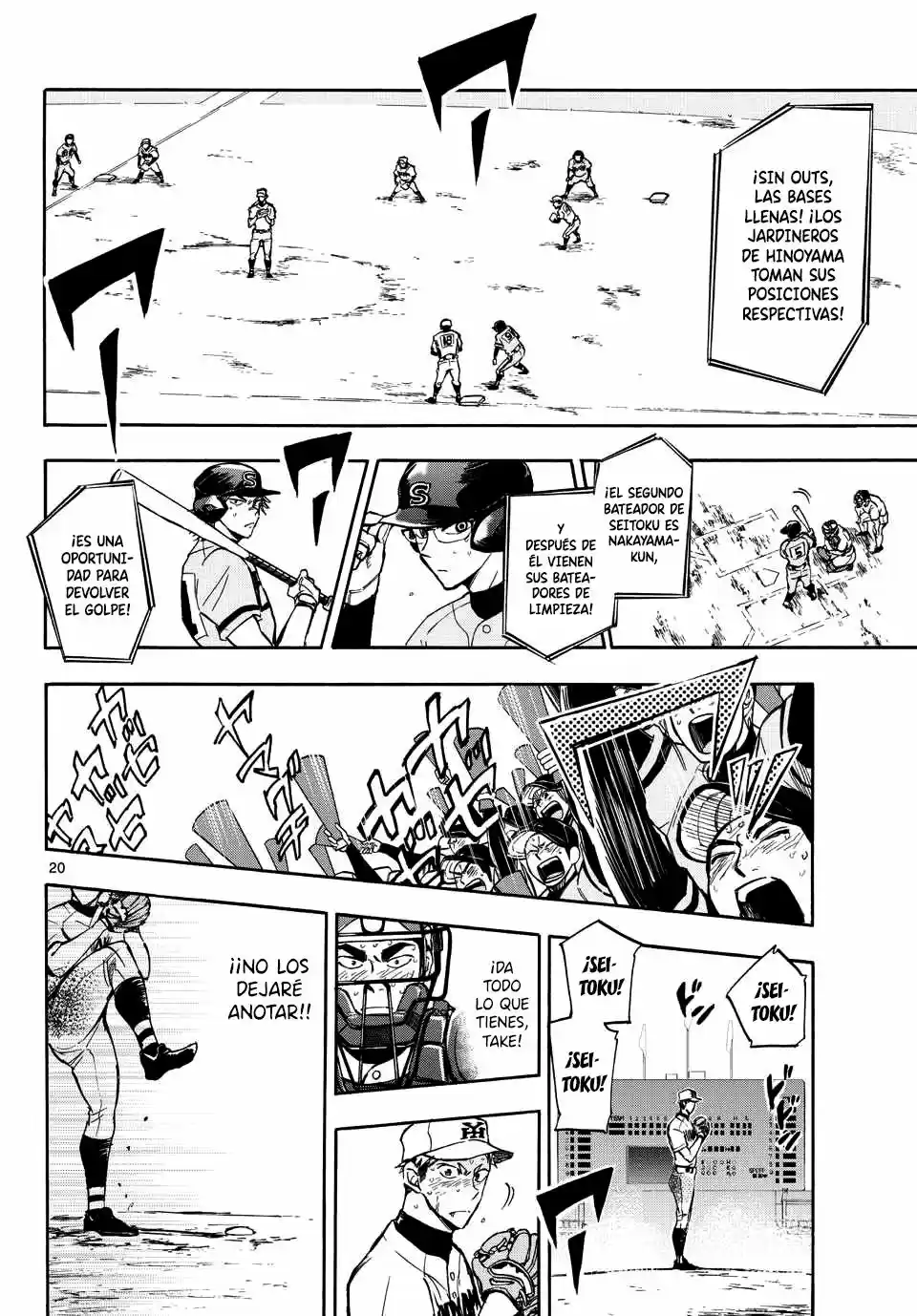 Natsuzora And Run - Capítulo 24 - Página 21 - LectorTMOo