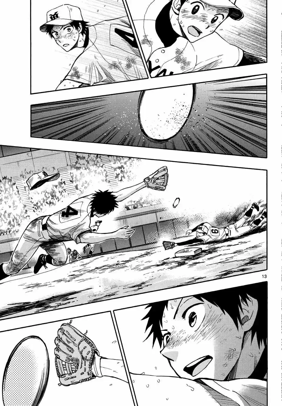 Natsuzora And Run - Capítulo 25 - Página 14 - LectorTMOo