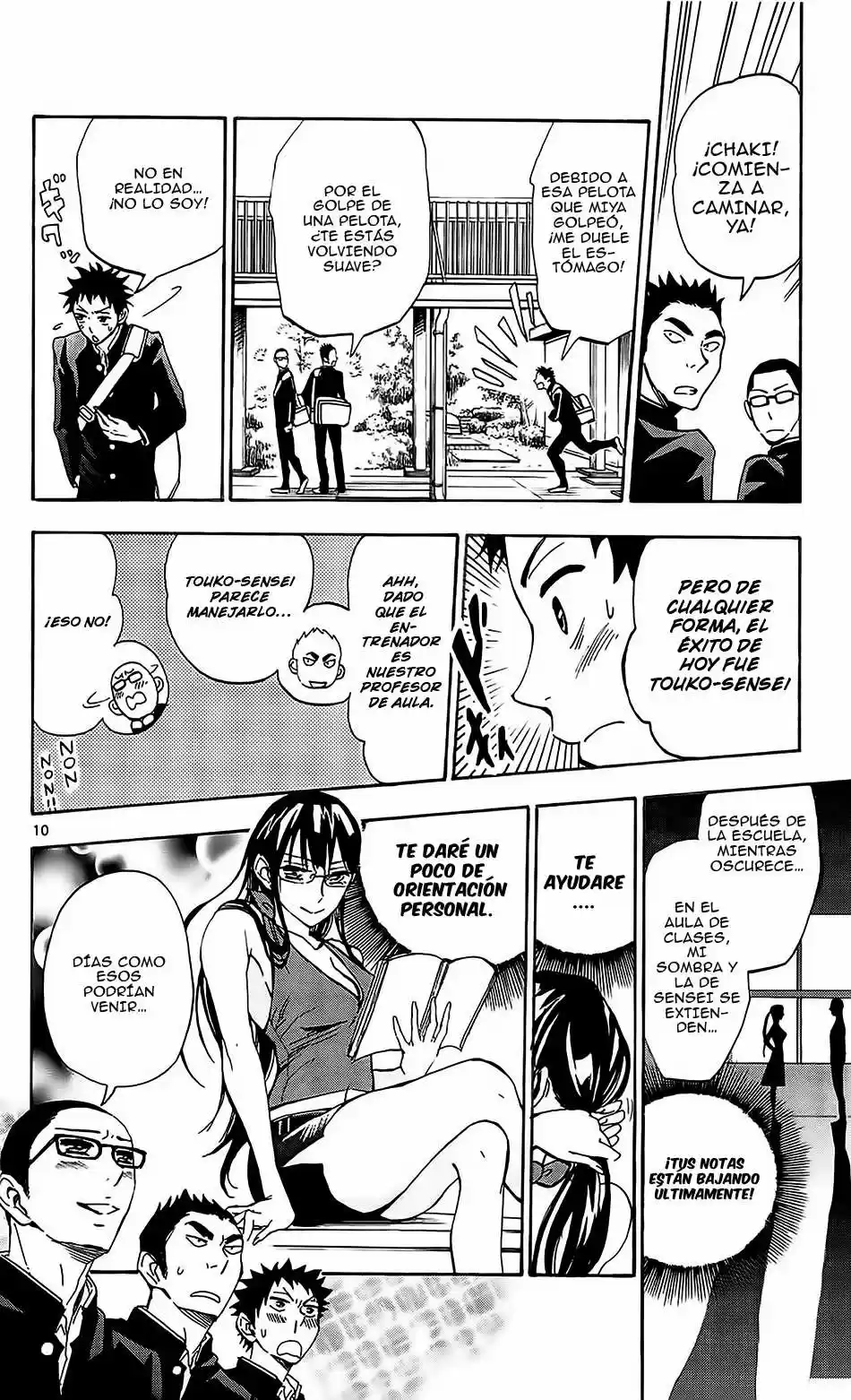 Natsuzora And Run - Capítulo 3 - Página 11 - LectorTMOo