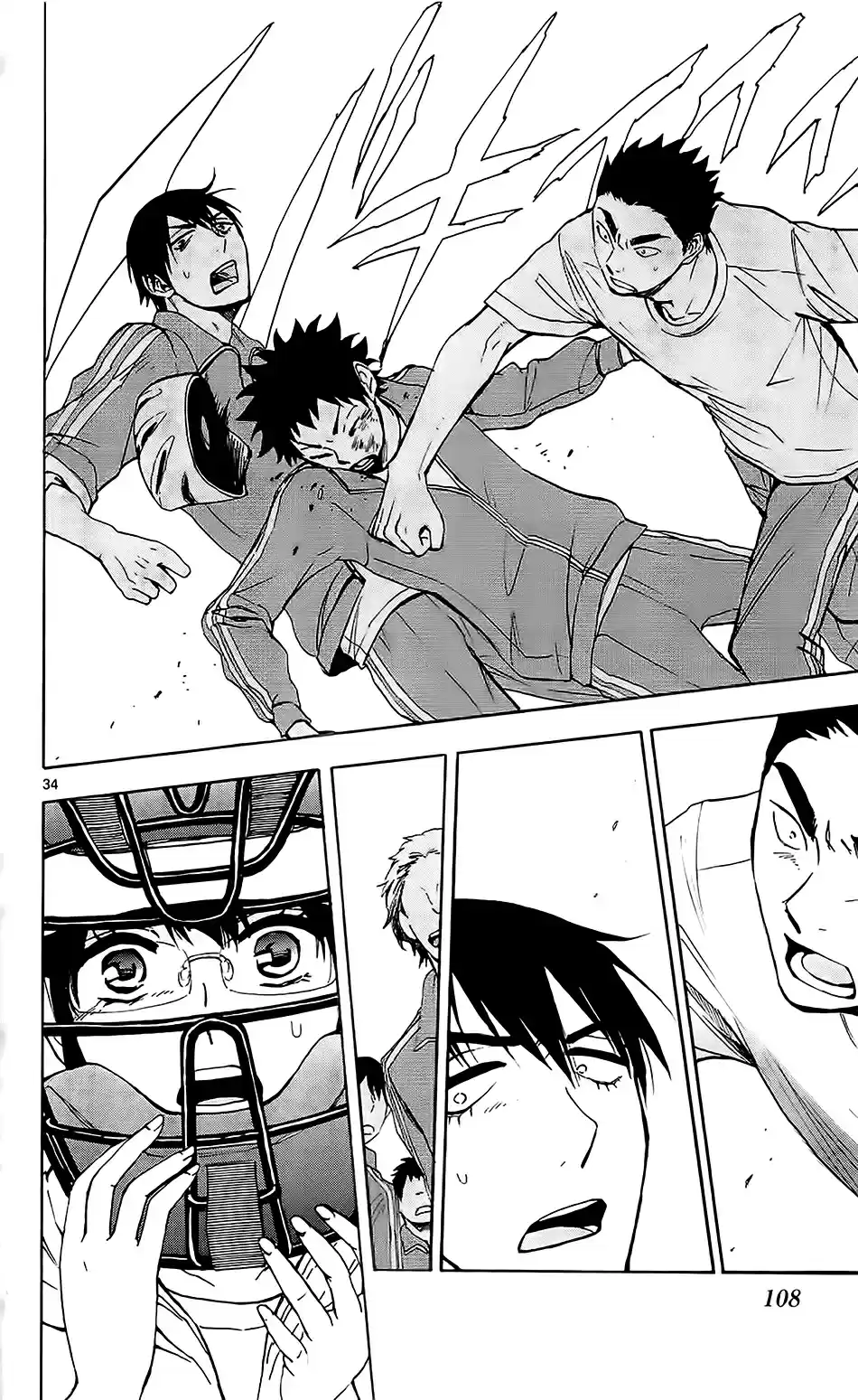 Natsuzora And Run - Capítulo 3 - Página 35 - LectorTMOo