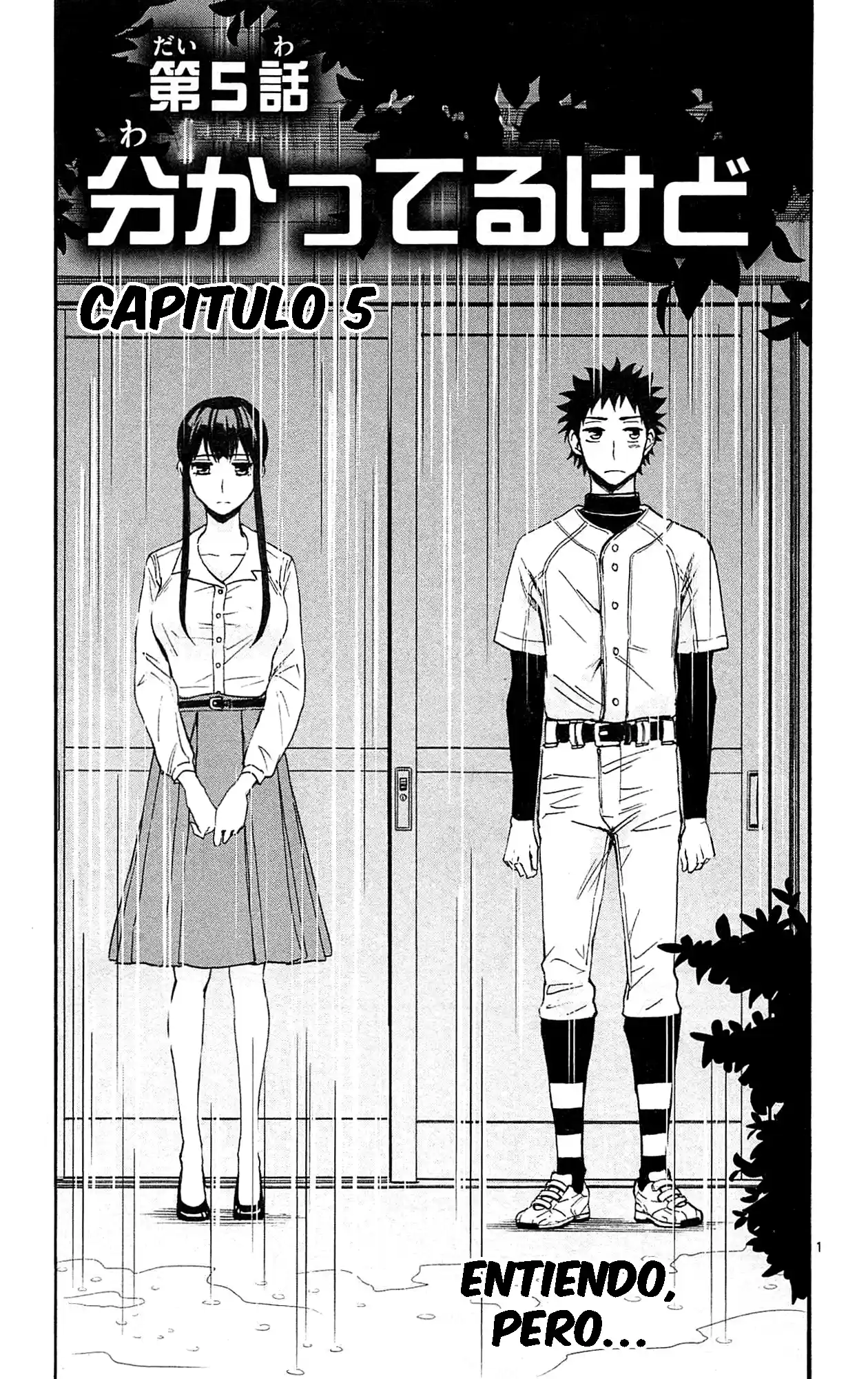 Natsuzora And Run - Capítulo 5 - Página 2 - LectorTMOo