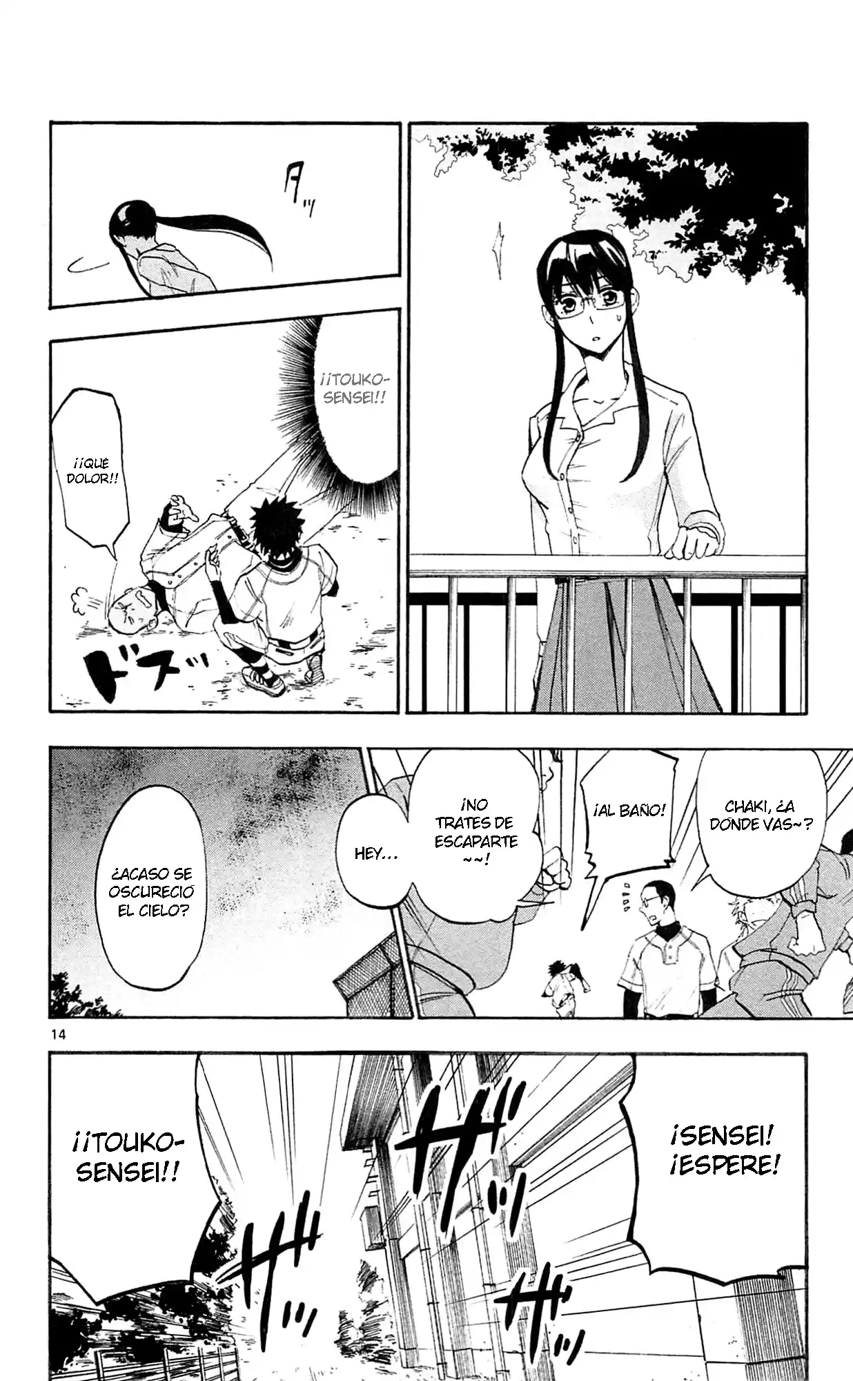 Natsuzora And Run - Capítulo 5 - Página 15 - LectorTMOo