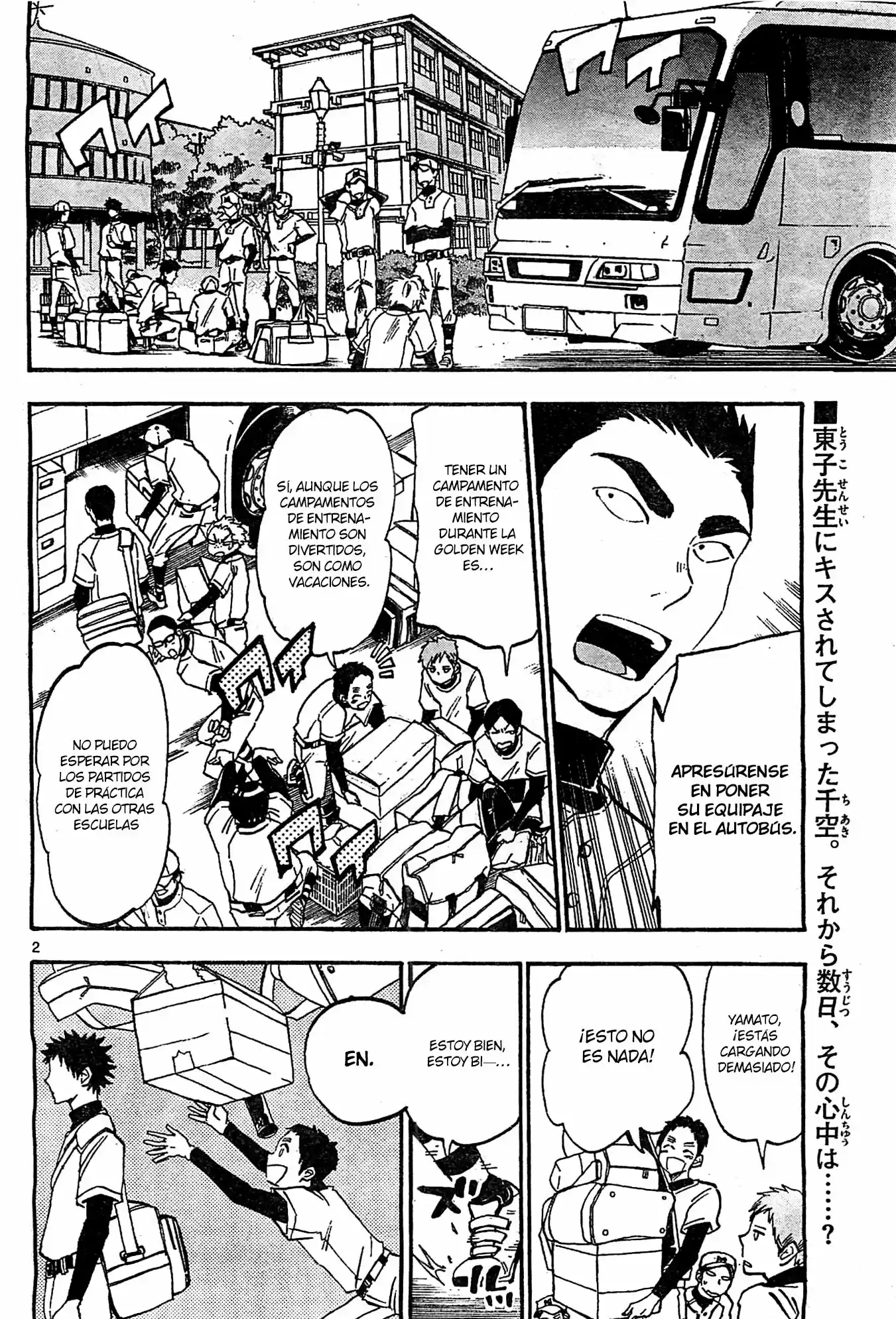 Natsuzora And Run - Capítulo 6 - Página 6 - LectorTMOo