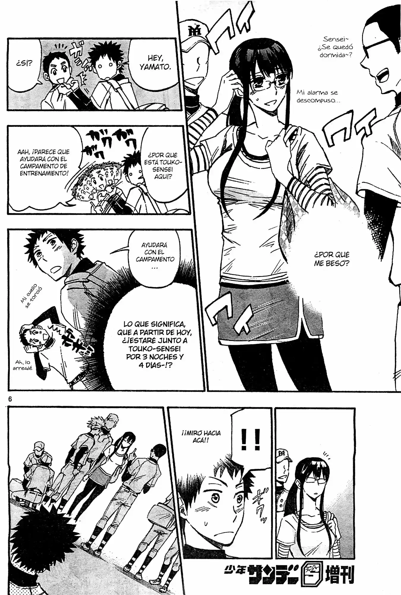 Natsuzora And Run - Capítulo 6 - Página 10 - LectorTMOo