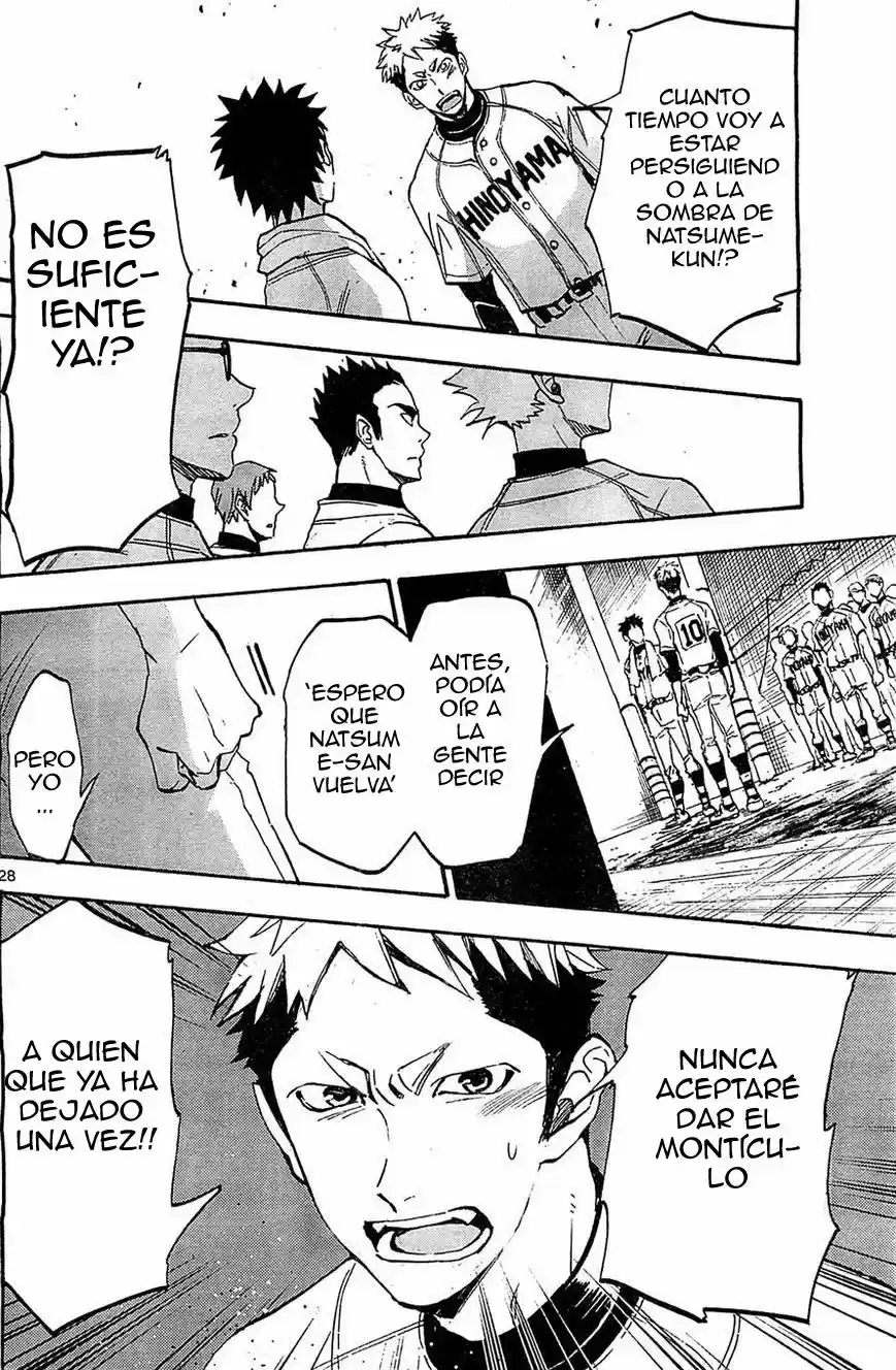 Natsuzora And Run - Capítulo 8 - Página 29 - LectorTMOo