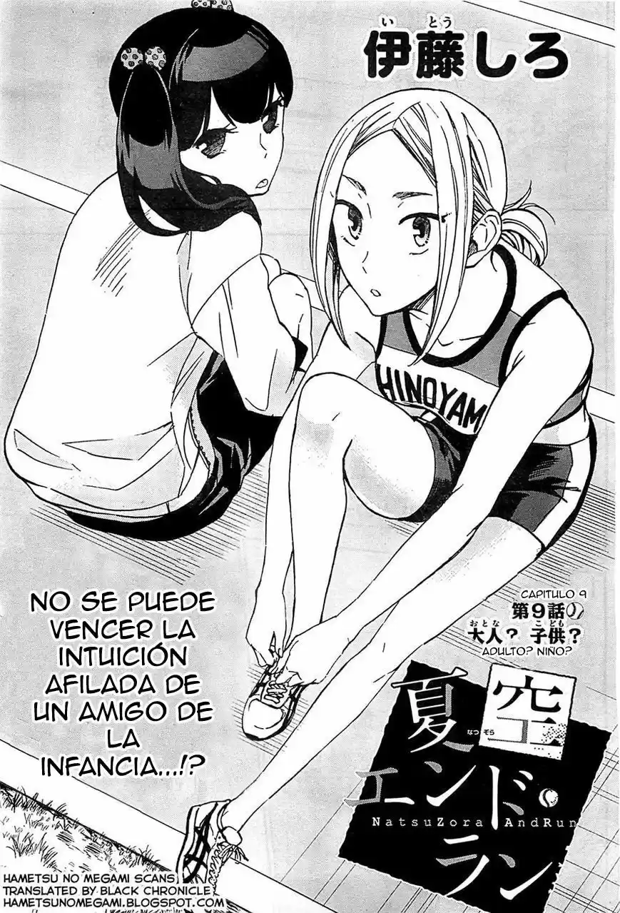 Natsuzora And Run - Capítulo 9 - Página 2 - LectorTMOo