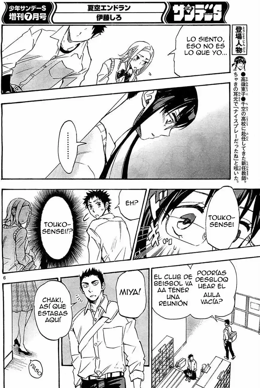 Natsuzora And Run - Capítulo 9 - Página 7 - LectorTMOo