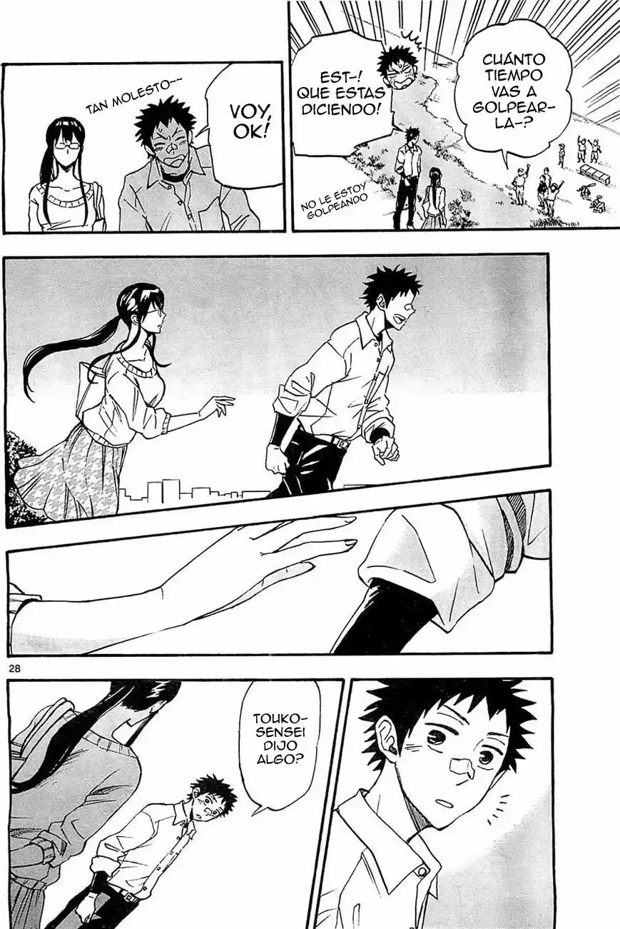 Natsuzora And Run - Capítulo 9 - Página 29 - LectorTMOo