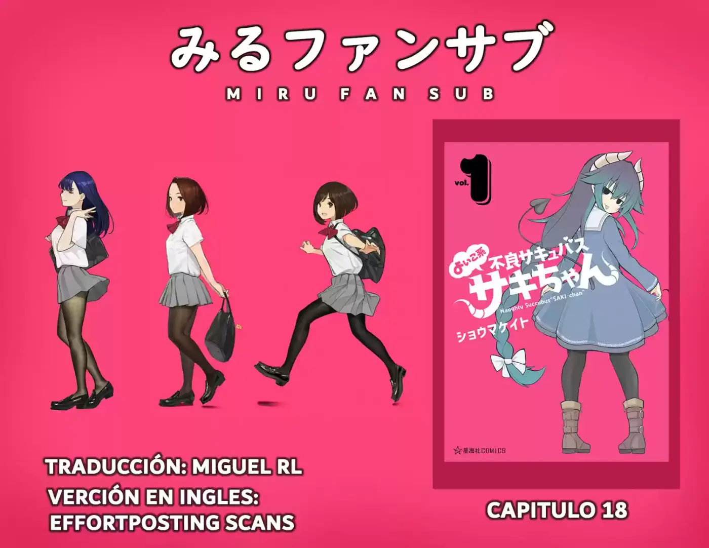 Naughty Succubus "Saki-chan - Capítulo 18 - Página 1 - LectorTMOo