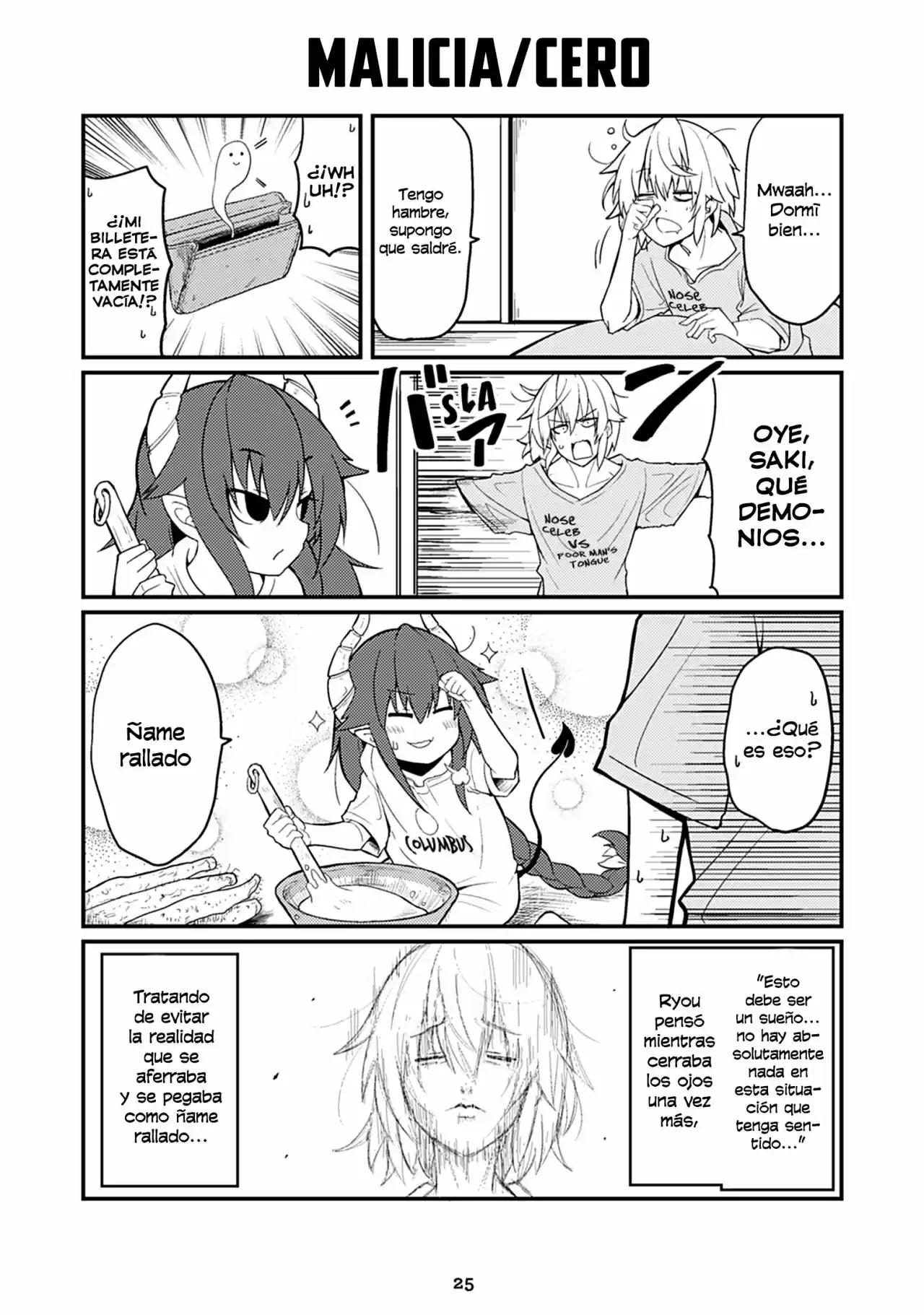 Naughty Succubus "Saki-chan - Capítulo 20.25 - Página 7 - LectorTMOo