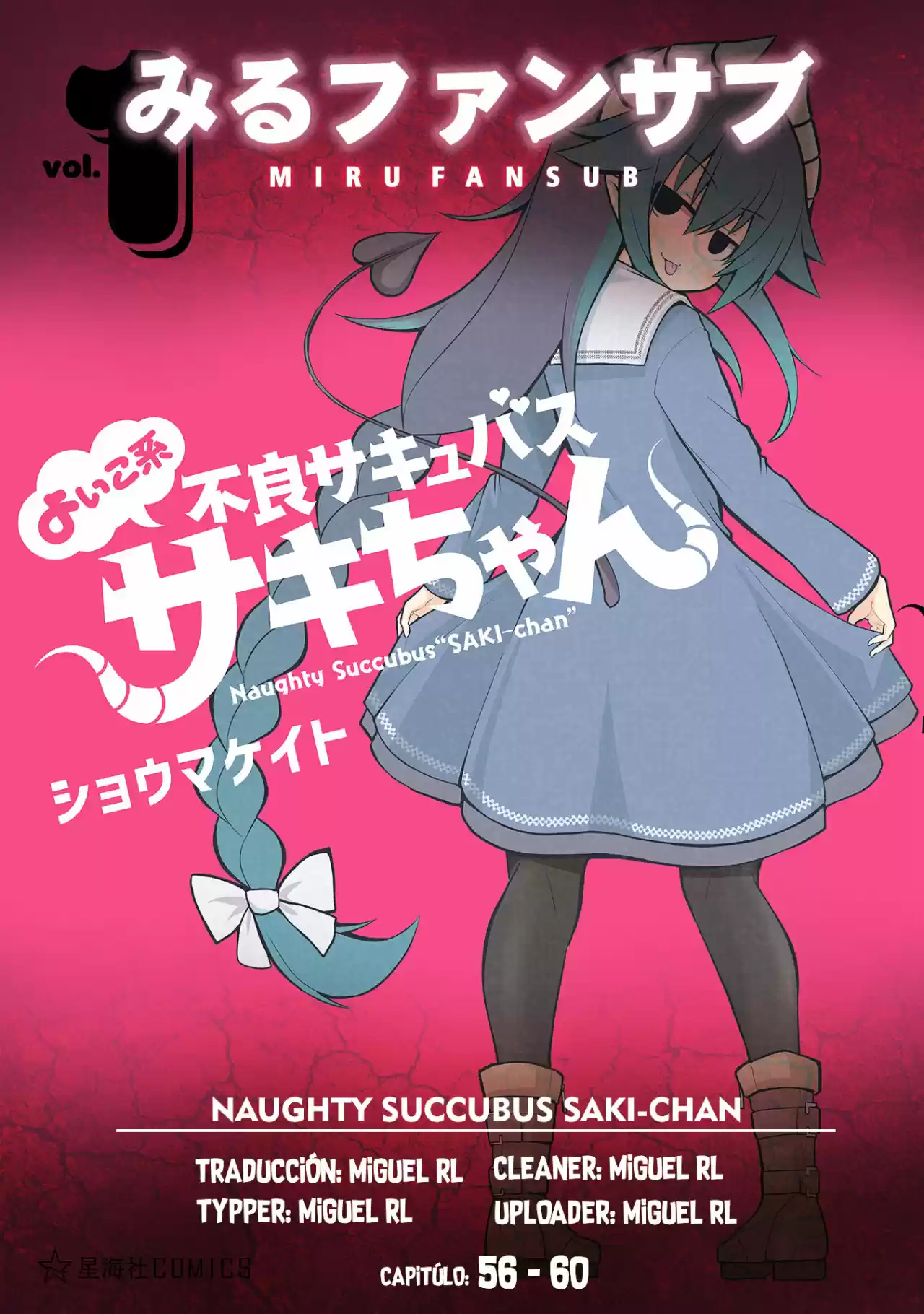 Naughty Succubus "Saki-chan - Capítulo 56.60 - Página 1 - LectorTMOo