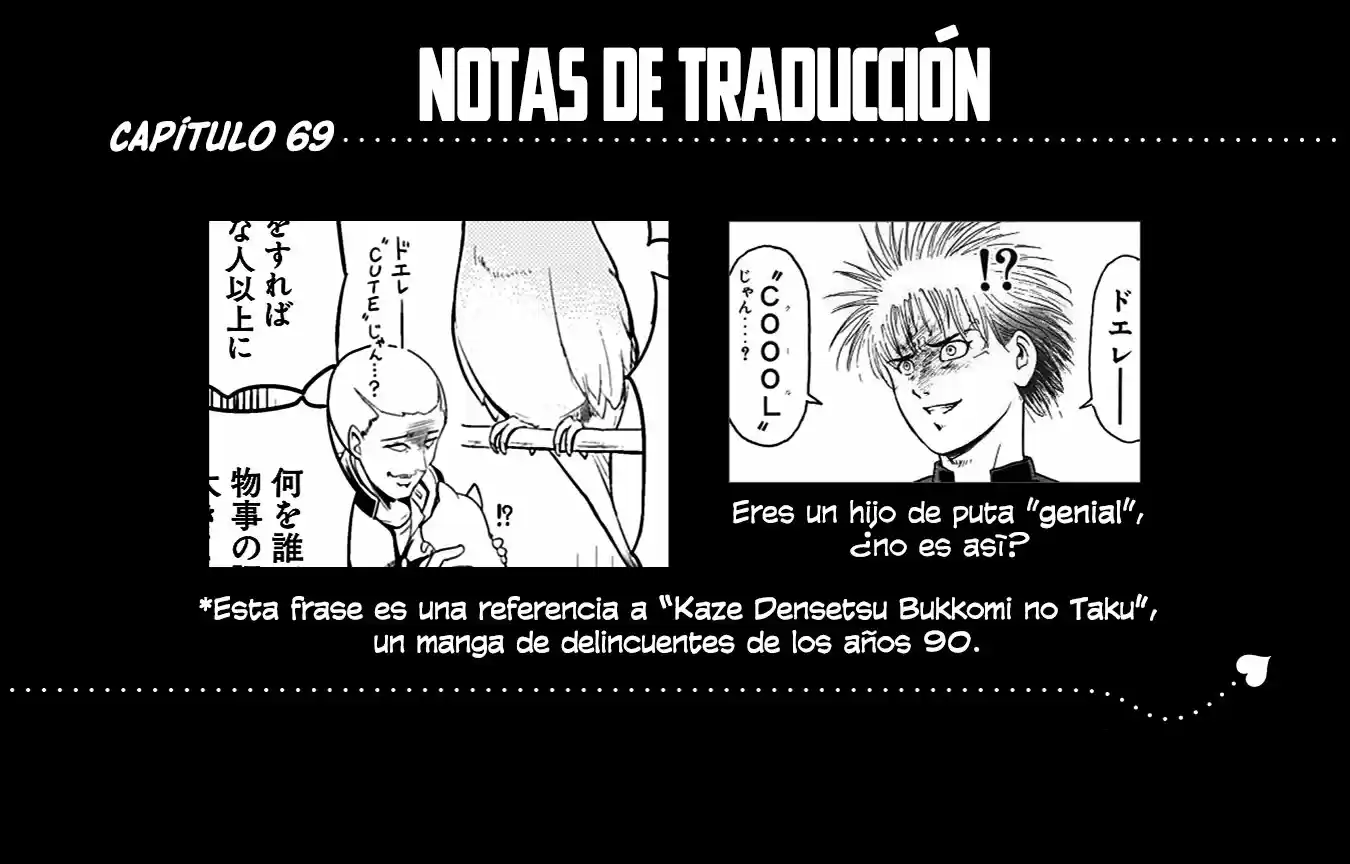 Naughty Succubus "Saki-chan - Capítulo 66.70 - Página 6 - LectorTMOo