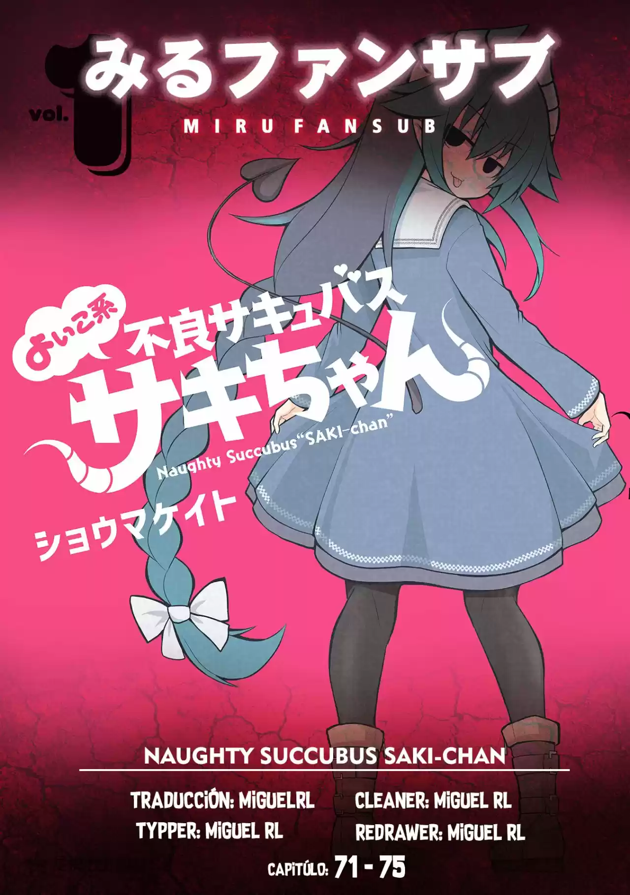 Naughty Succubus "Saki-chan - Capítulo 71.75 - Página 1 - LectorTMOo