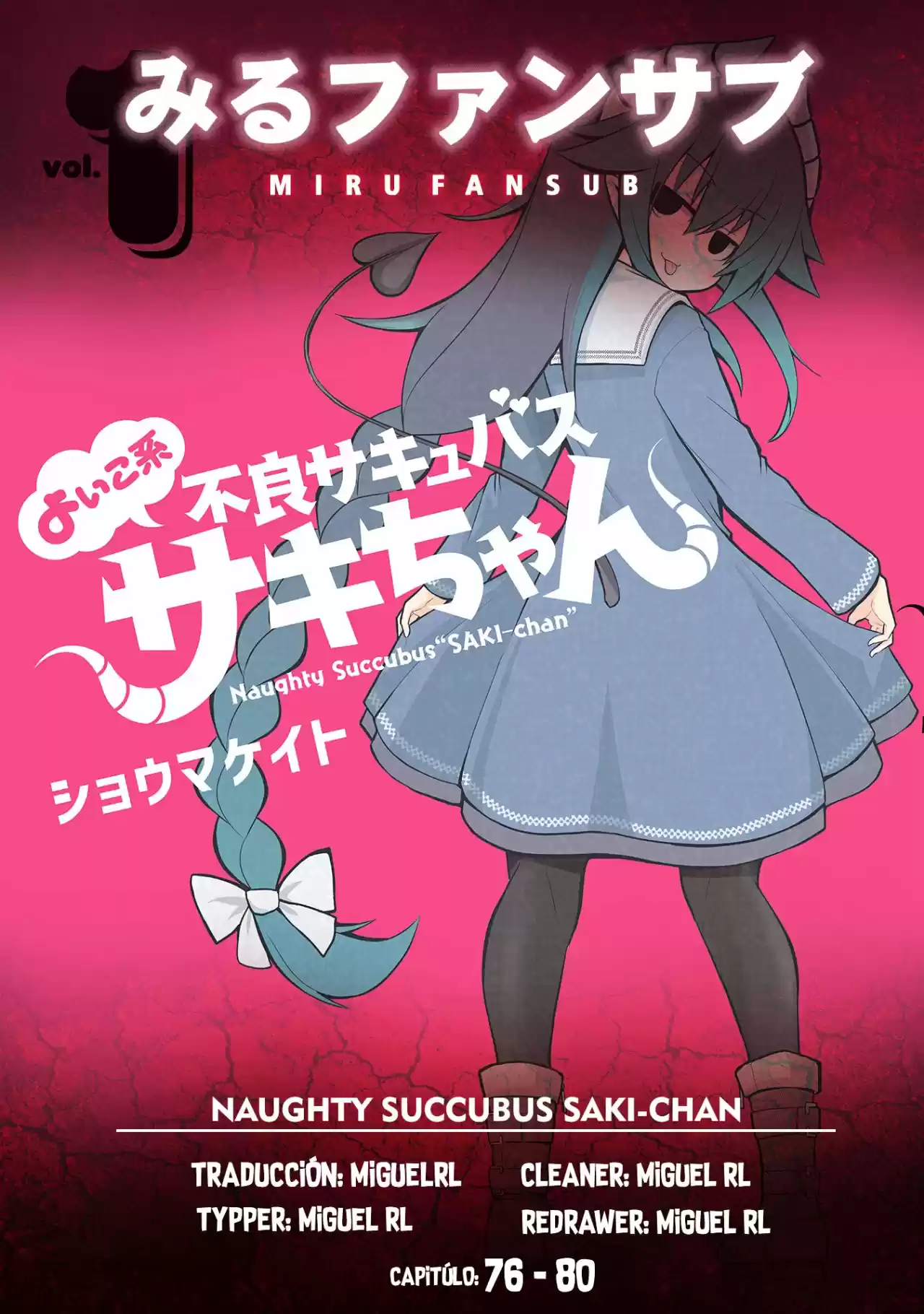 Naughty Succubus "Saki-chan - Capítulo 76.80 - Página 1 - LectorTMOo