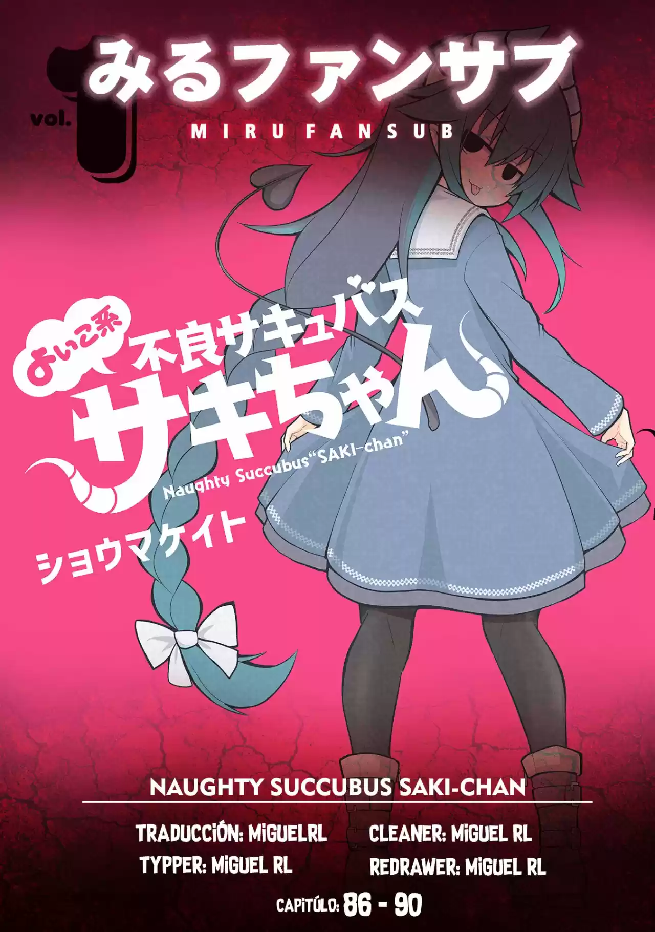 Naughty Succubus "Saki-chan - Capítulo 86.90 - Página 1 - LectorTMOo