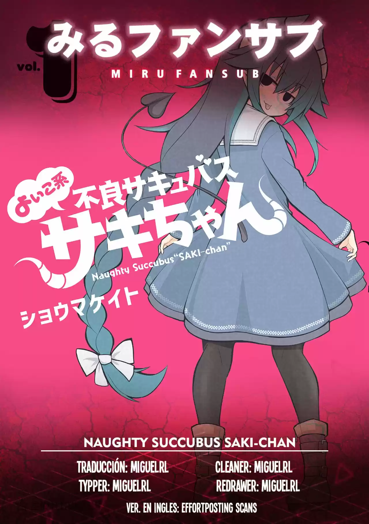 Naughty Succubus "Saki-chan - Capítulo 96.98 - Página 1 - LectorTMOo
