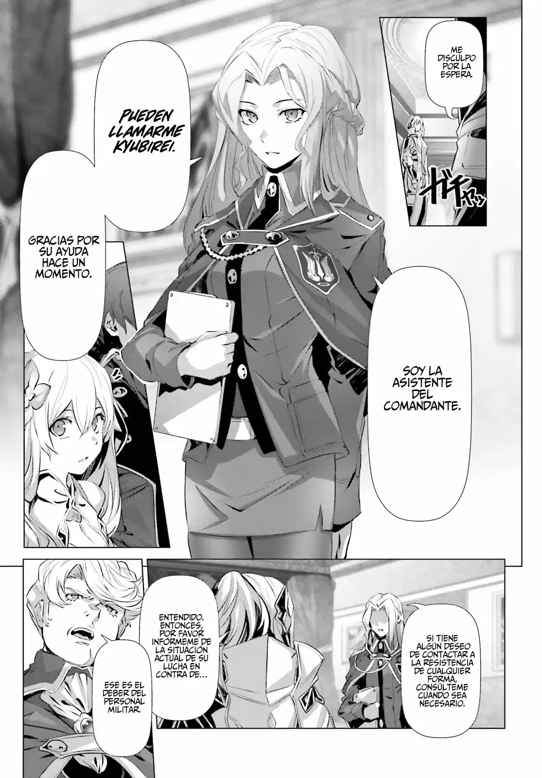 Naze Boku No Sekai Wo Daremo Oboeteinai No Ka? - Capítulo 19.20 - Página 12 - LectorTMOo