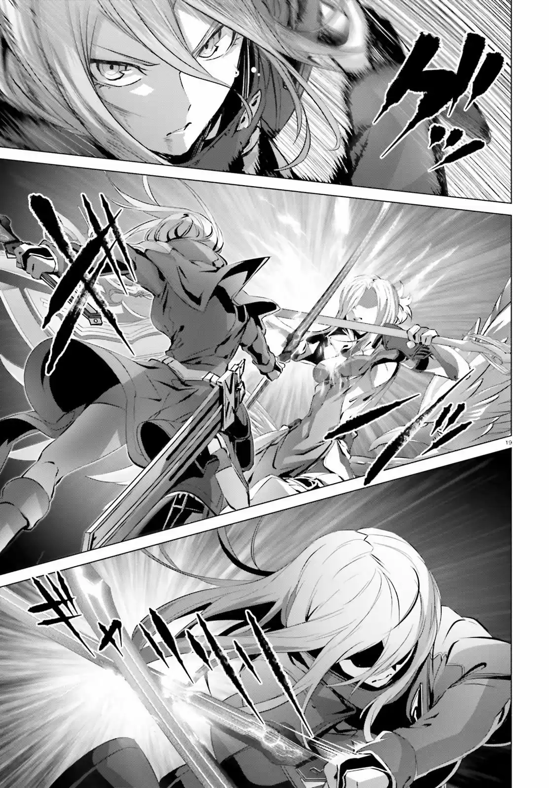 Naze Boku No Sekai Wo Daremo Oboeteinai No Ka? - Capítulo 25.2 - Página 19 - LectorTMOo