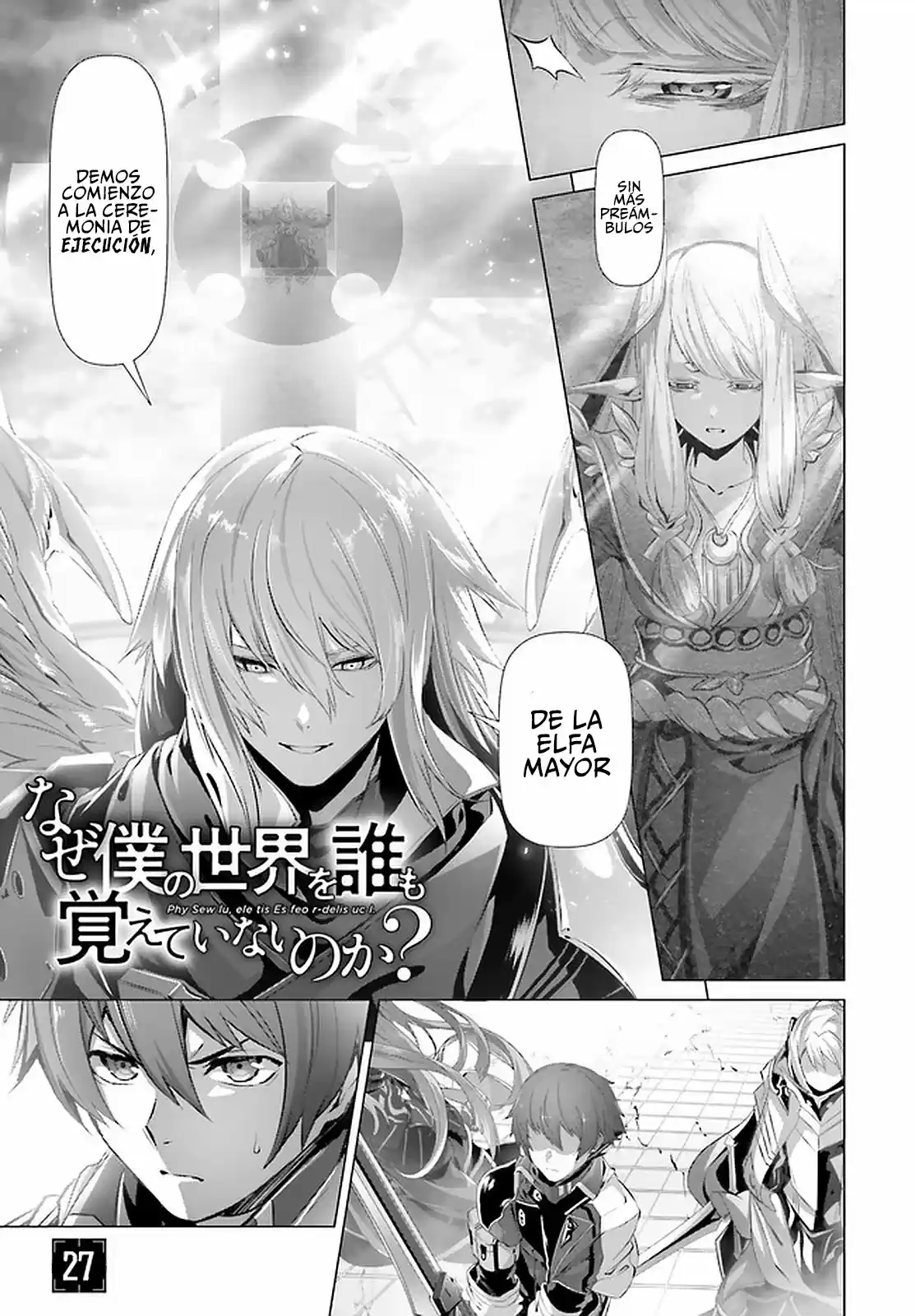 Naze Boku No Sekai Wo Daremo Oboeteinai No Ka? - Capítulo 27.10 - Página 3 - LectorTMOo