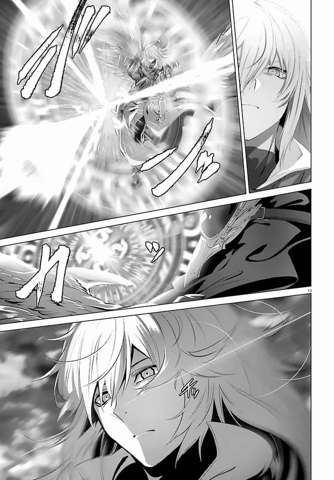 Naze Boku No Sekai Wo Daremo Oboeteinai No Ka? - Capítulo 27.10 - Página 17 - LectorTMOo