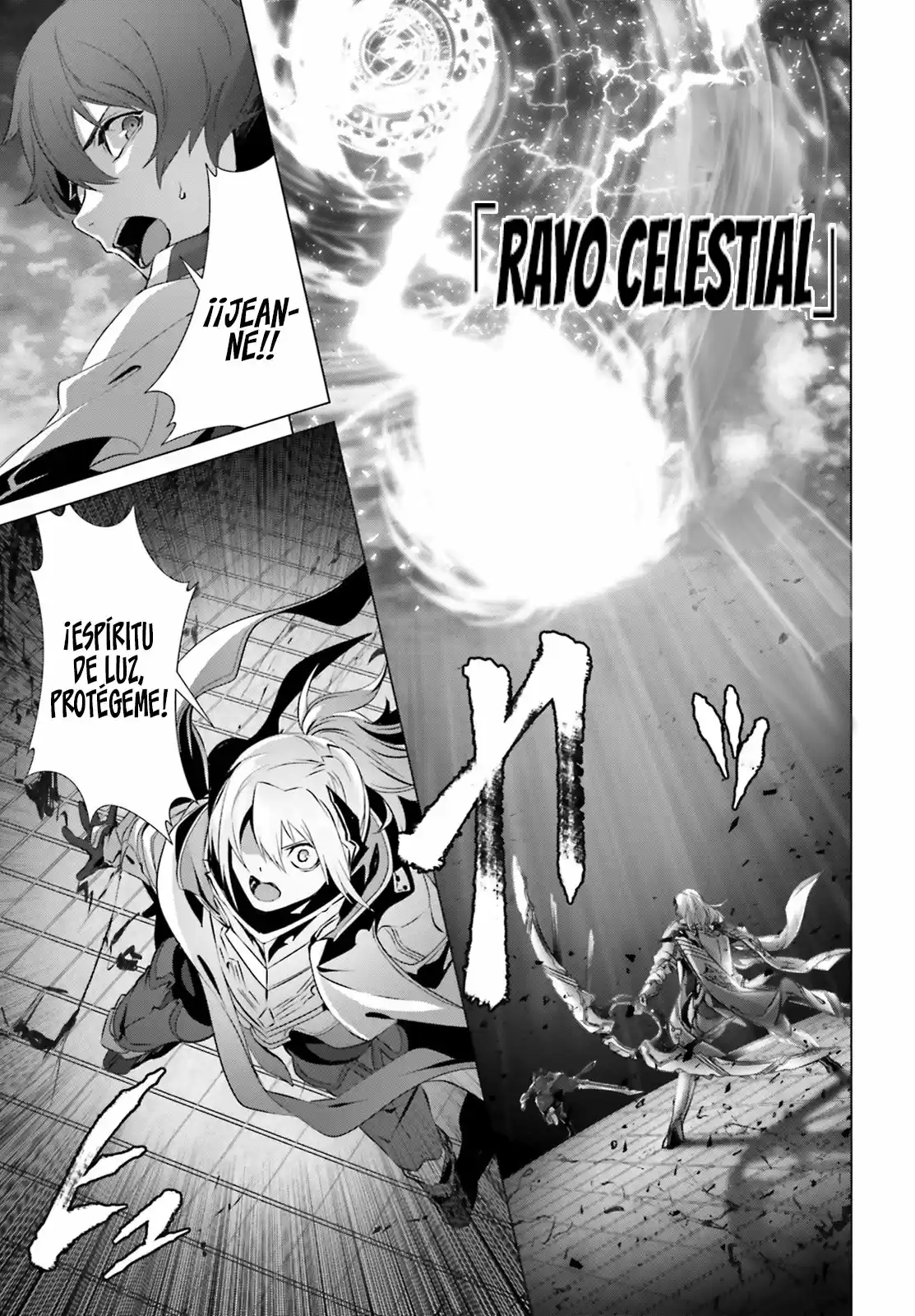 Naze Boku No Sekai Wo Daremo Oboeteinai No Ka? - Capítulo 27.10 - Página 25 - LectorTMOo