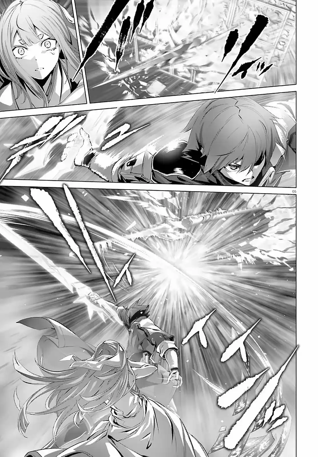 Naze Boku No Sekai Wo Daremo Oboeteinai No Ka? - Capítulo 27.20 - Página 7 - LectorTMOo