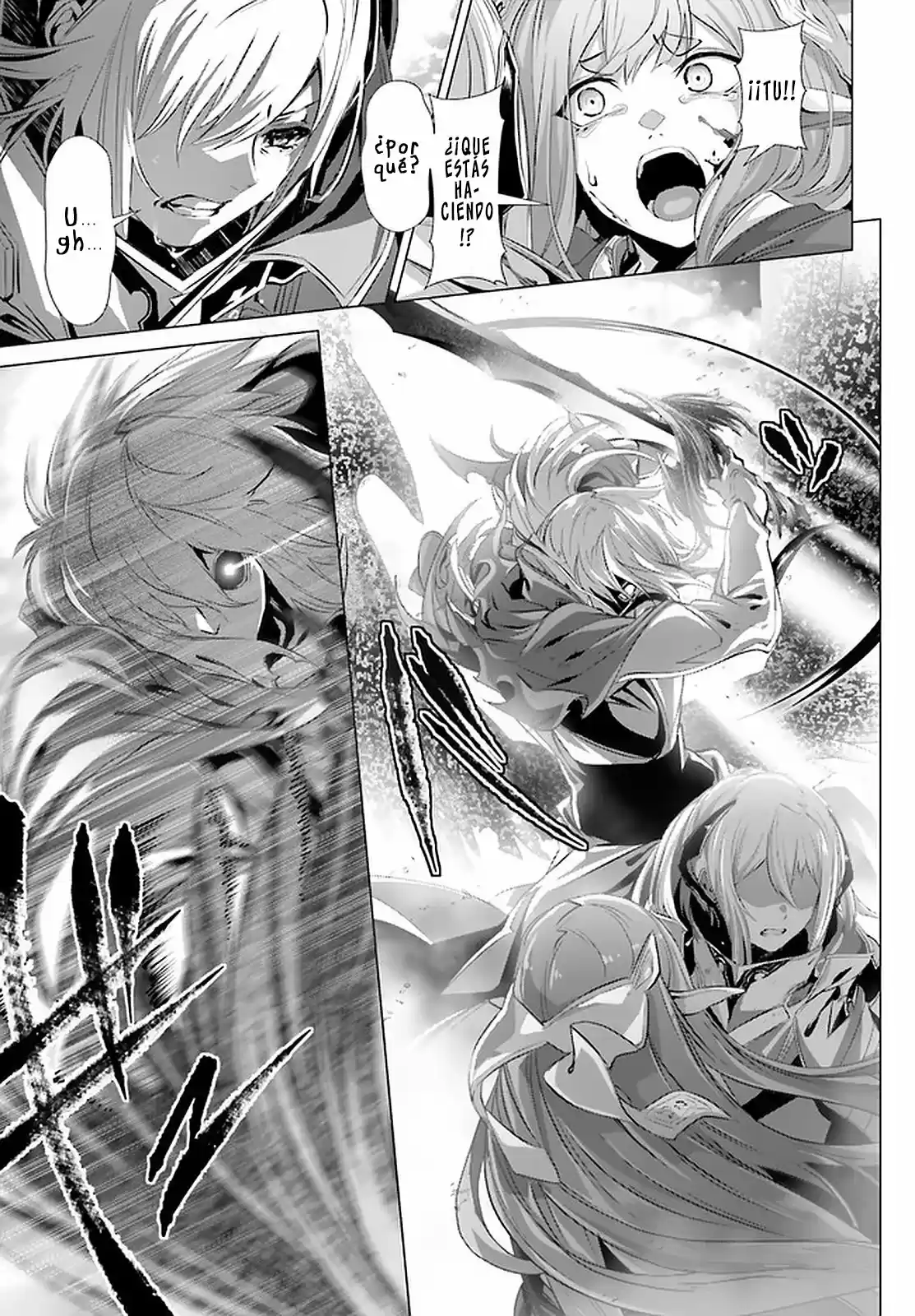Naze Boku No Sekai Wo Daremo Oboeteinai No Ka? - Capítulo 28.20 - Página 17 - LectorTMOo