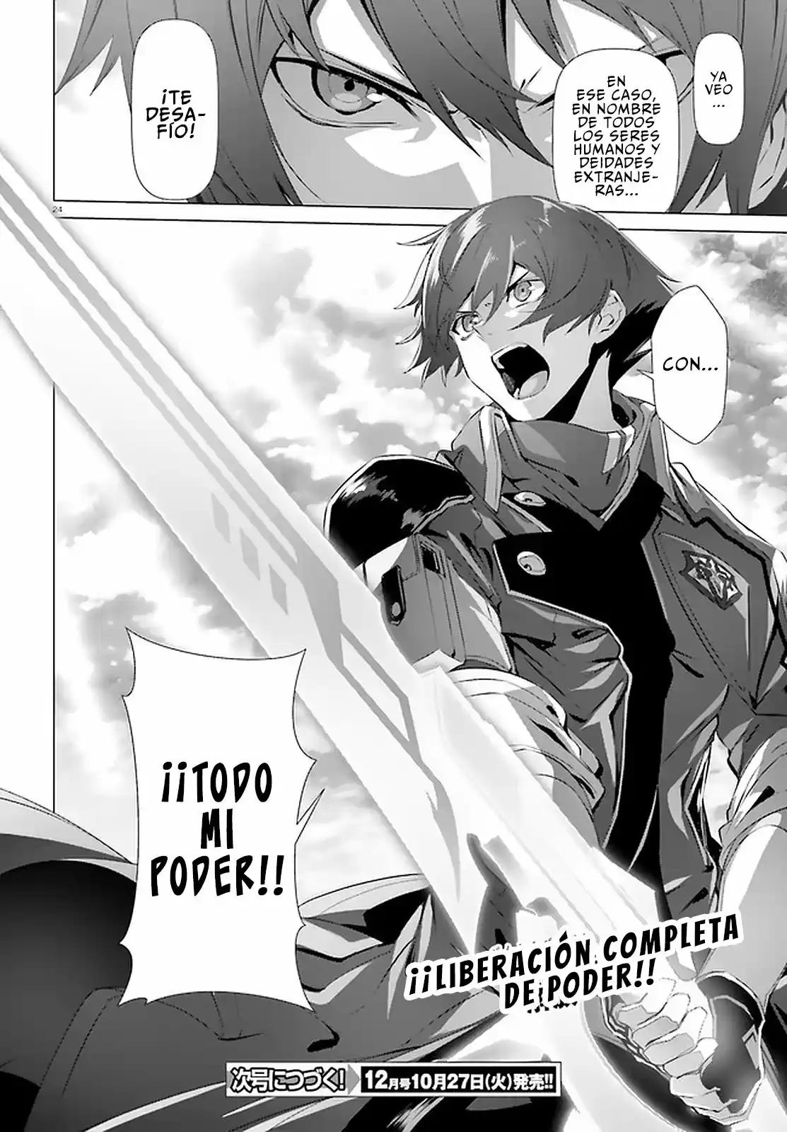 Naze Boku No Sekai Wo Daremo Oboeteinai No Ka? - Capítulo 28.20 - Página 21 - LectorTMOo