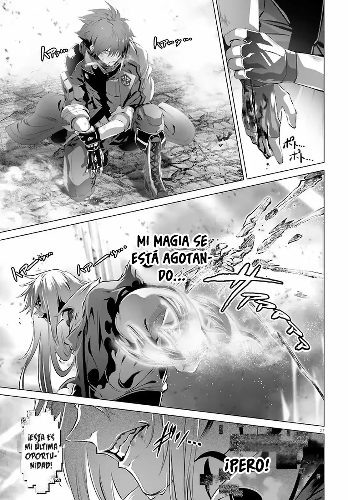 Naze Boku No Sekai Wo Daremo Oboeteinai No Ka? - Capítulo 29.20 - Página 25 - LectorTMOo