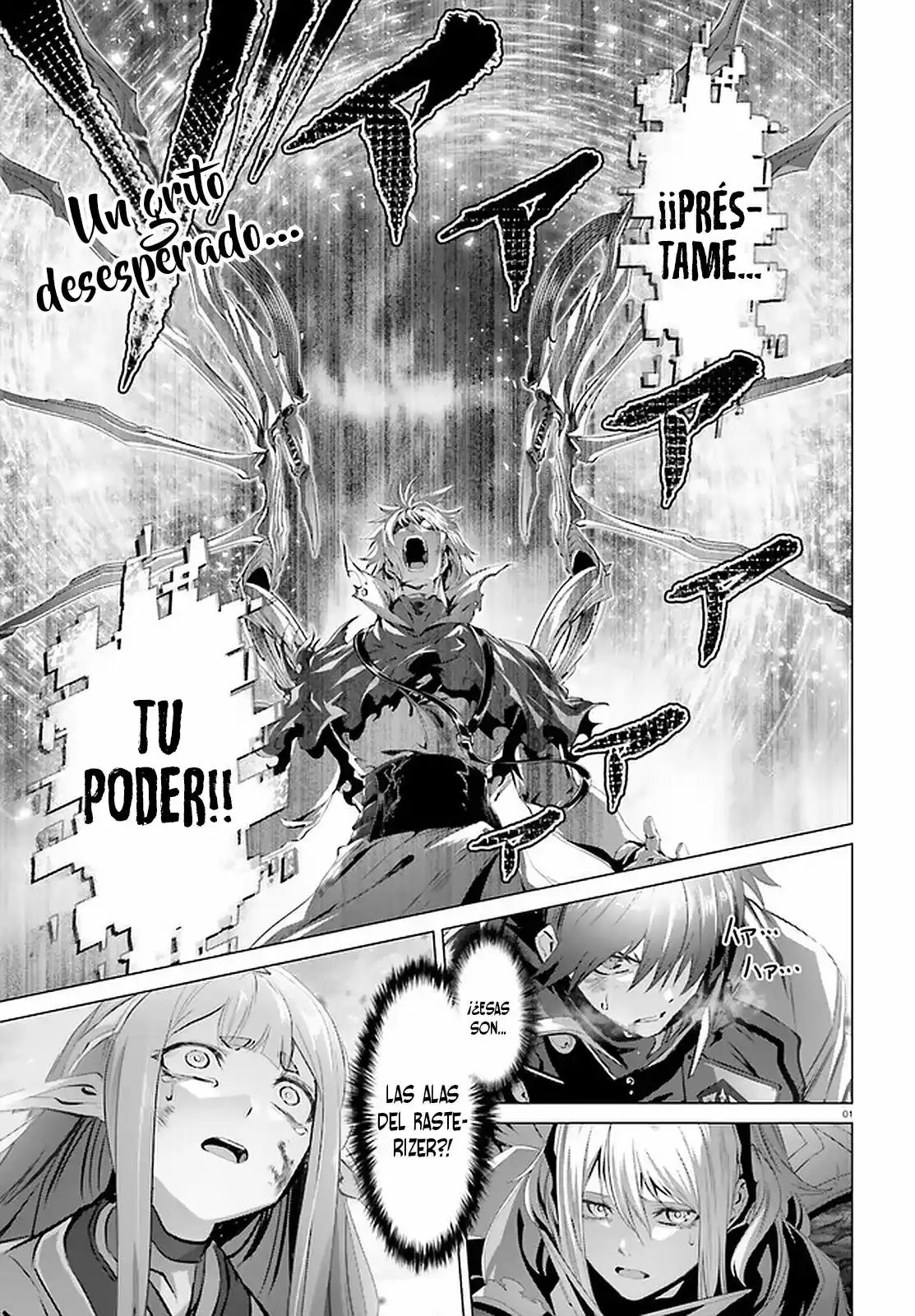 Naze Boku No Sekai Wo Daremo Oboeteinai No Ka? - Capítulo 30.10 - Página 3 - LectorTMOo