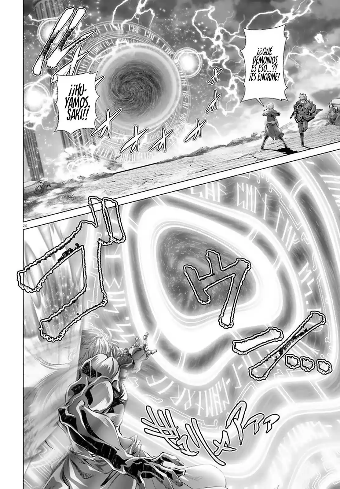 Naze Boku No Sekai Wo Daremo Oboeteinai No Ka? - Capítulo 30.20 - Página 20 - LectorTMOo