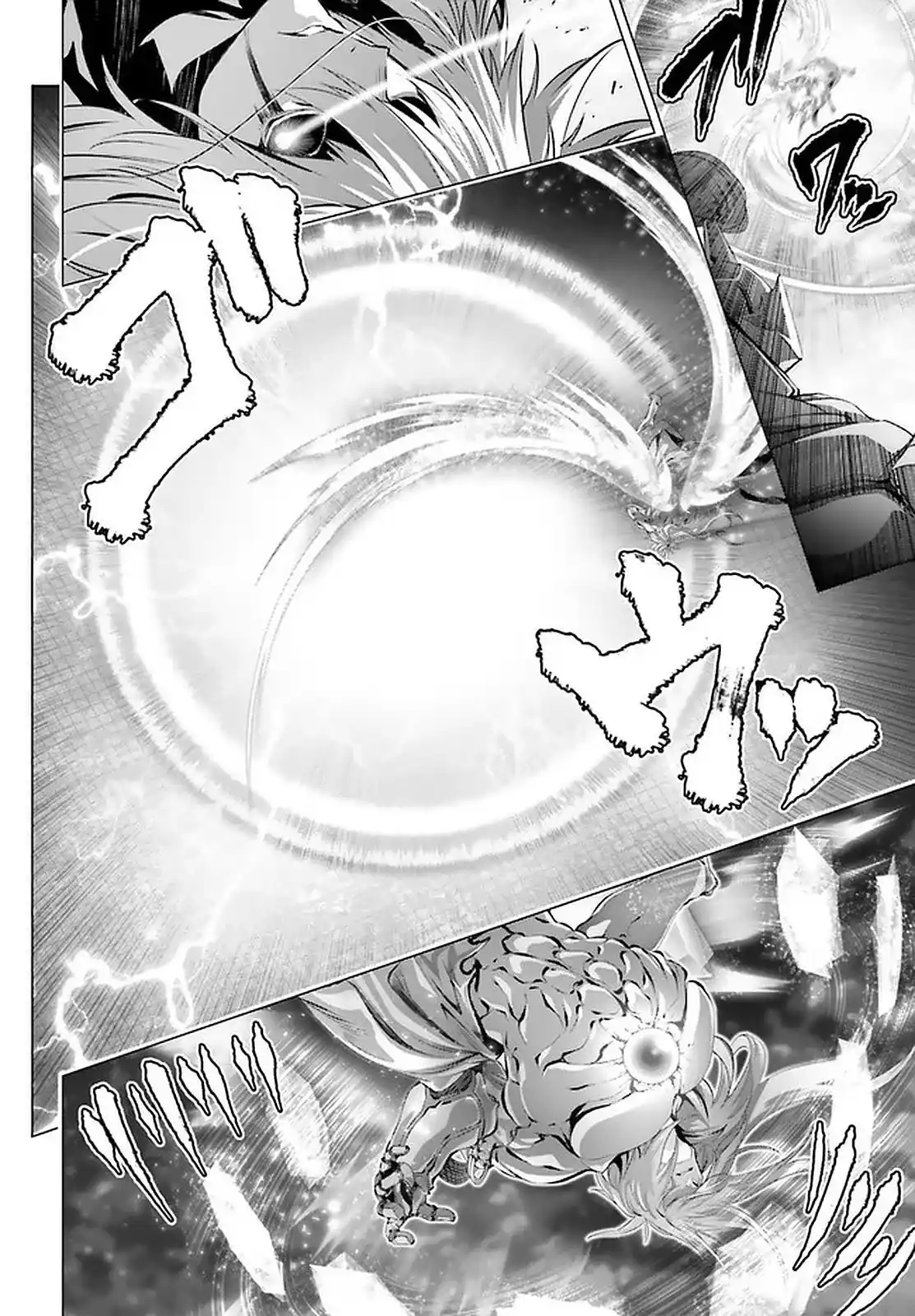 Naze Boku No Sekai Wo Daremo Oboeteinai No Ka? - Capítulo 30.20 - Página 22 - LectorTMOo